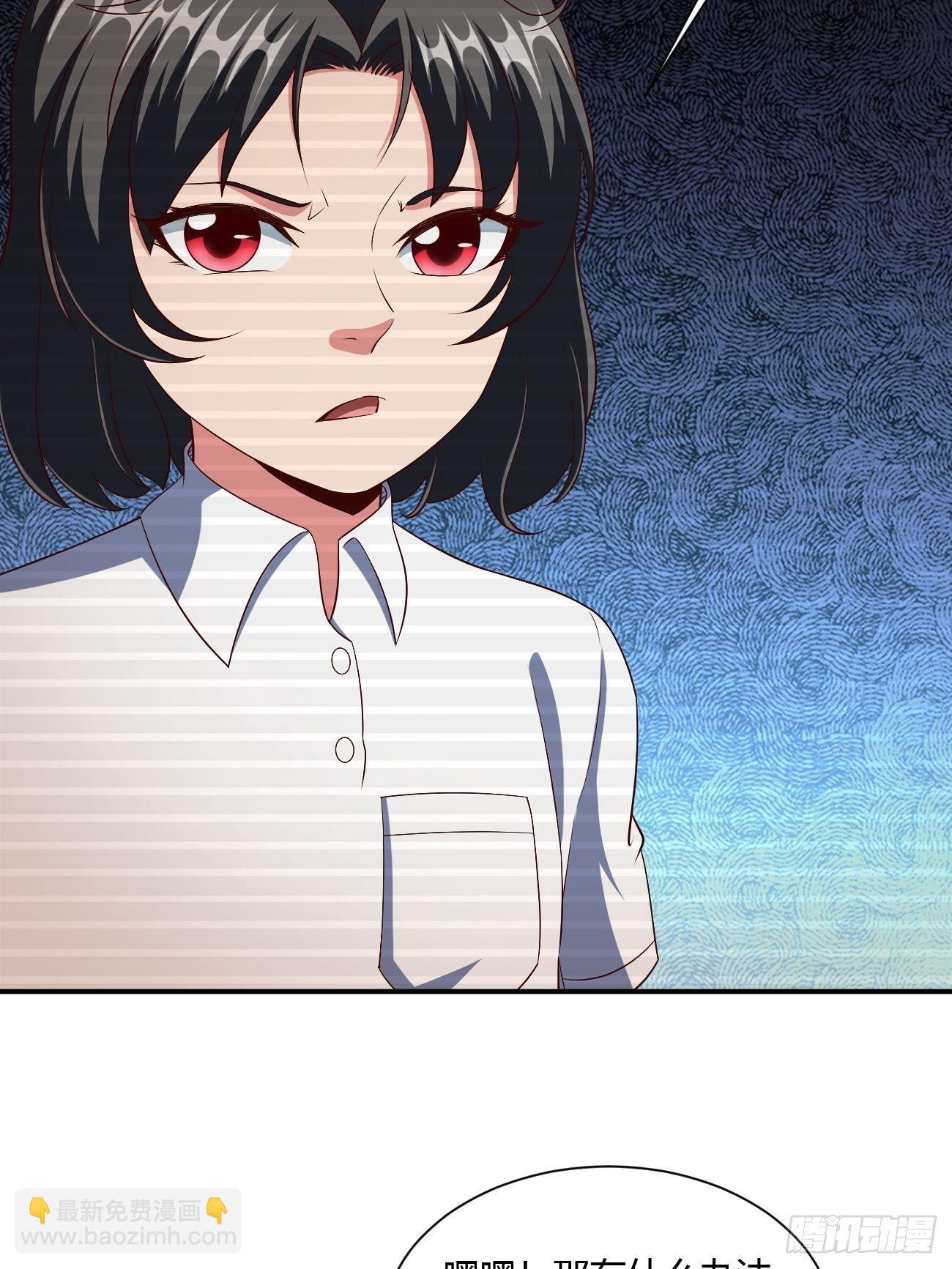 231-第302话