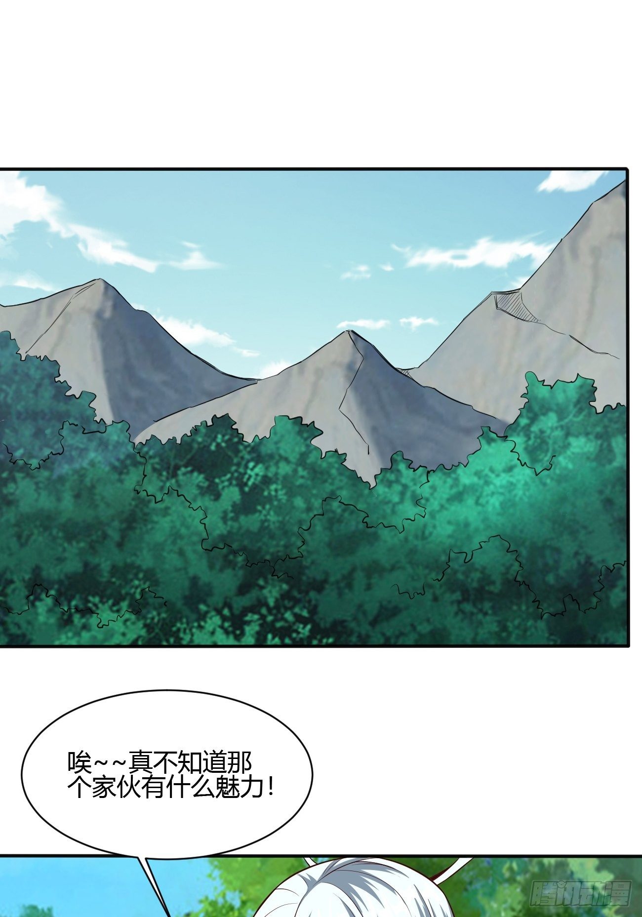 231-第302话