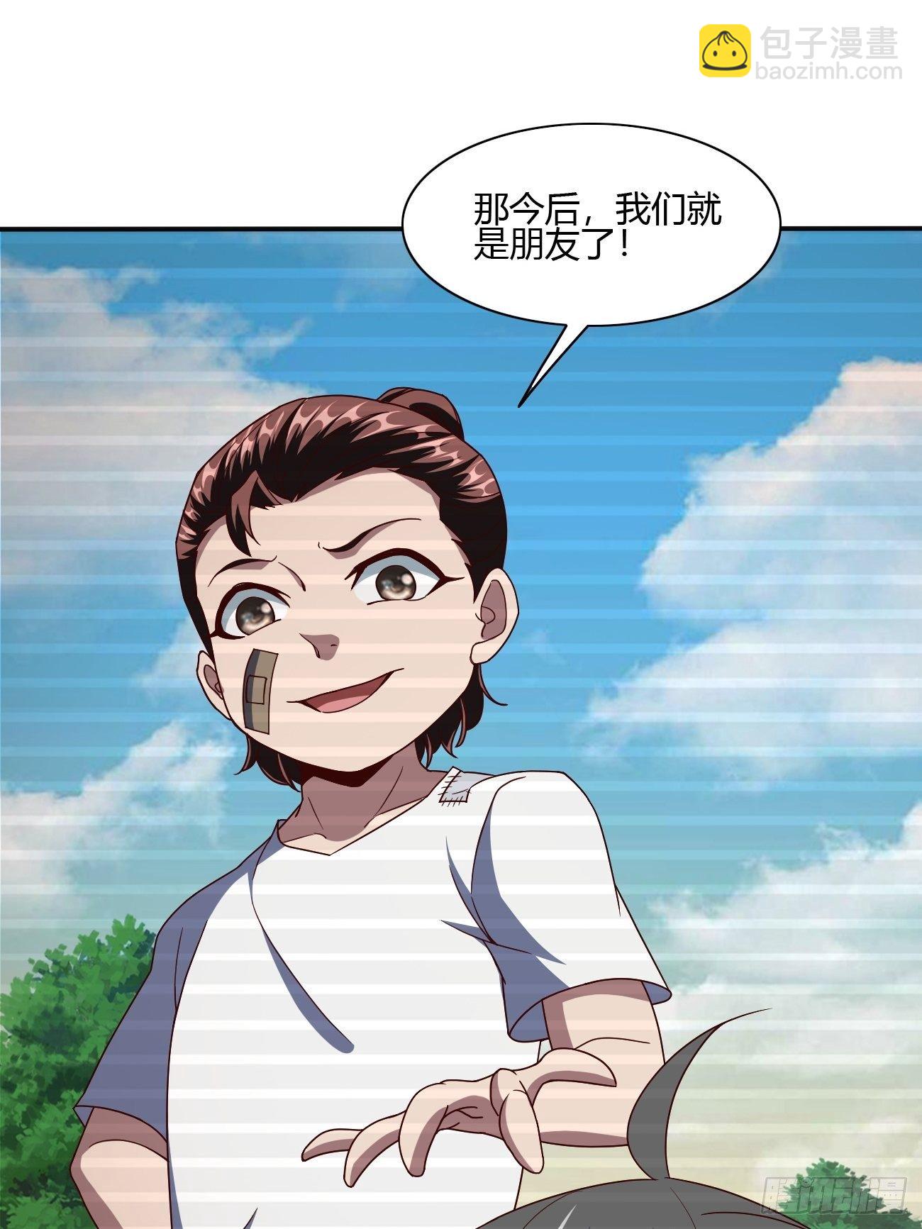 231-第302话