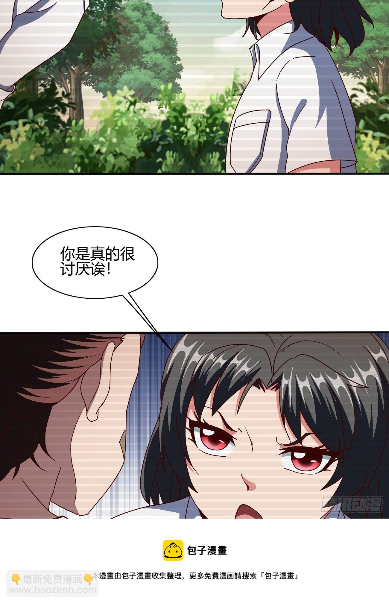 231-第302话
