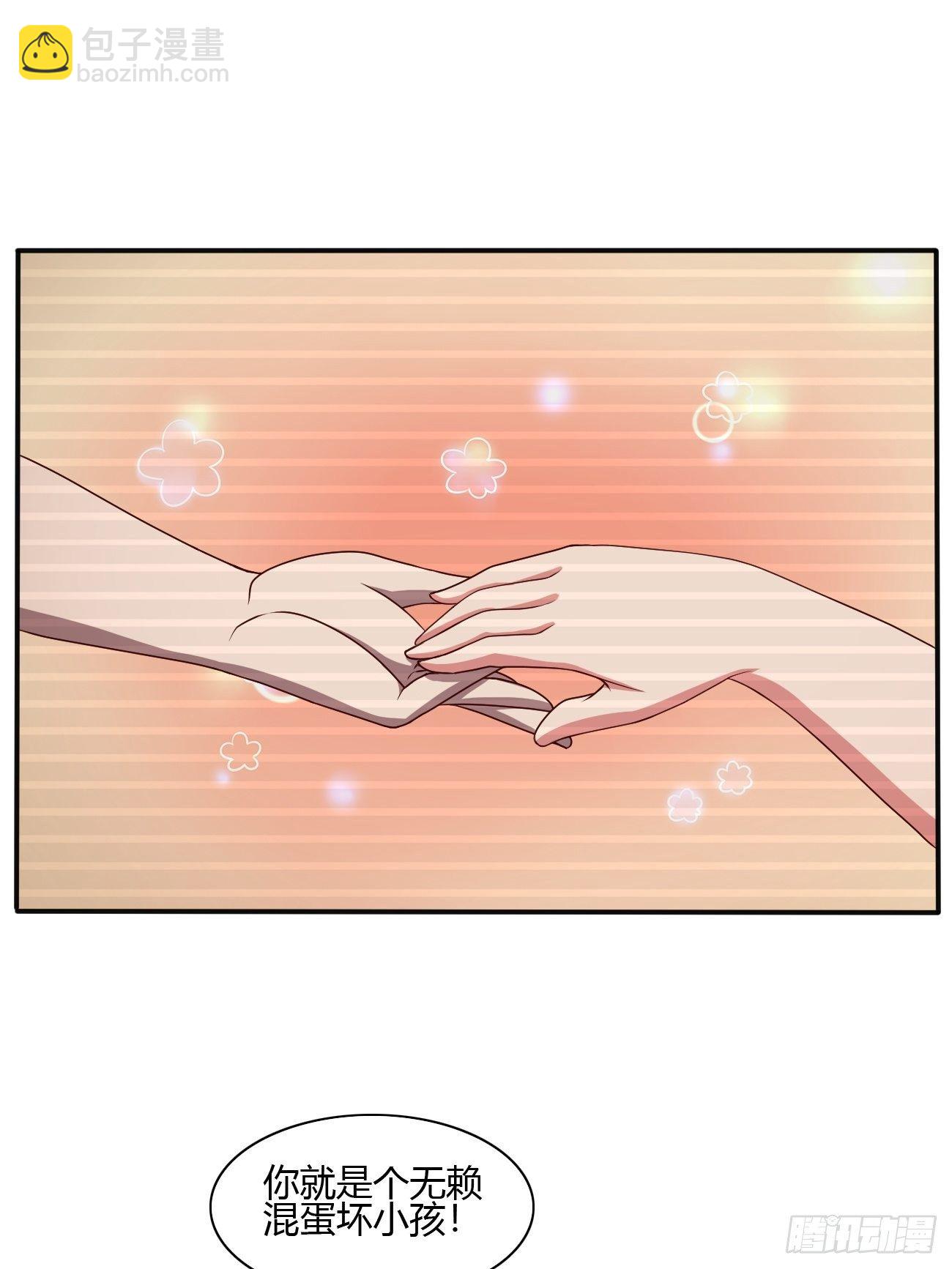 231-第302话