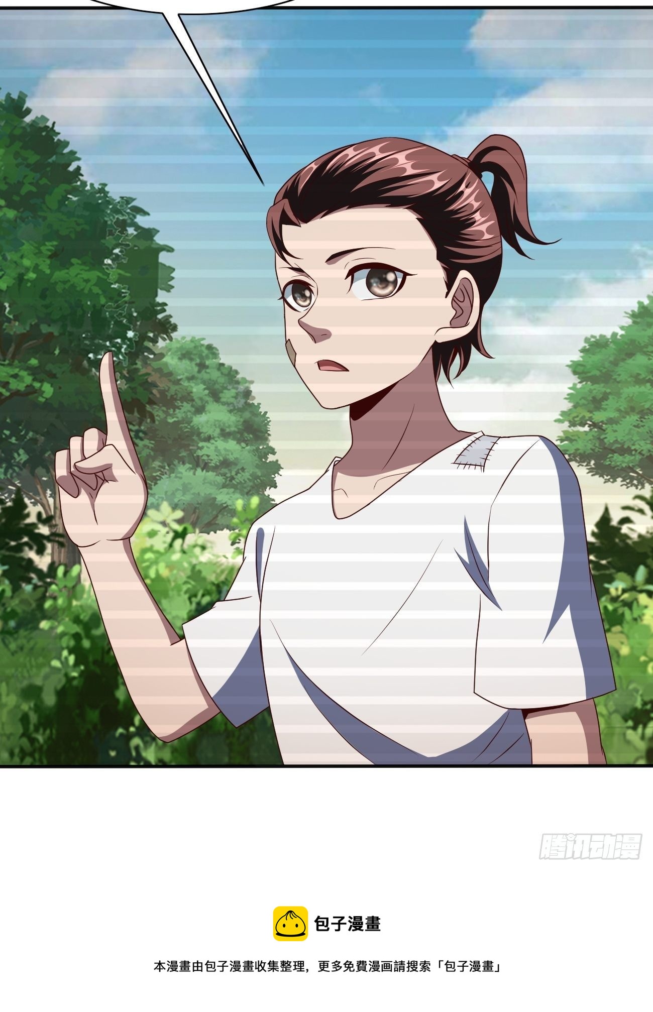 231-第302话