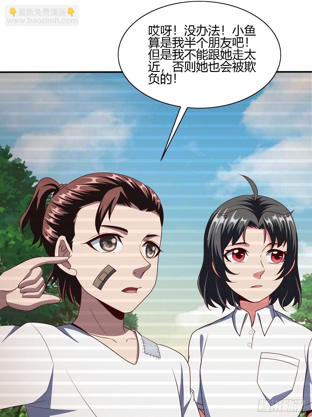 231-第302话
