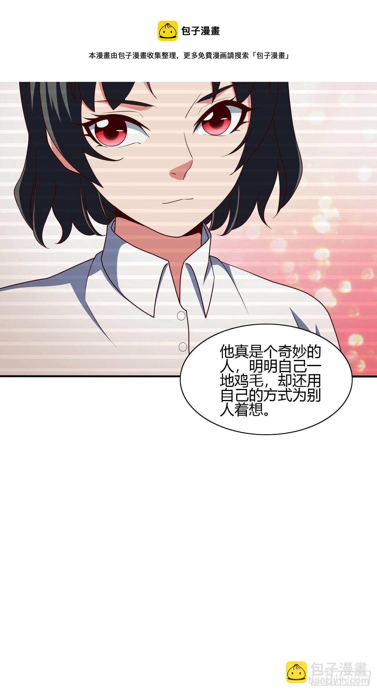 231-第302话