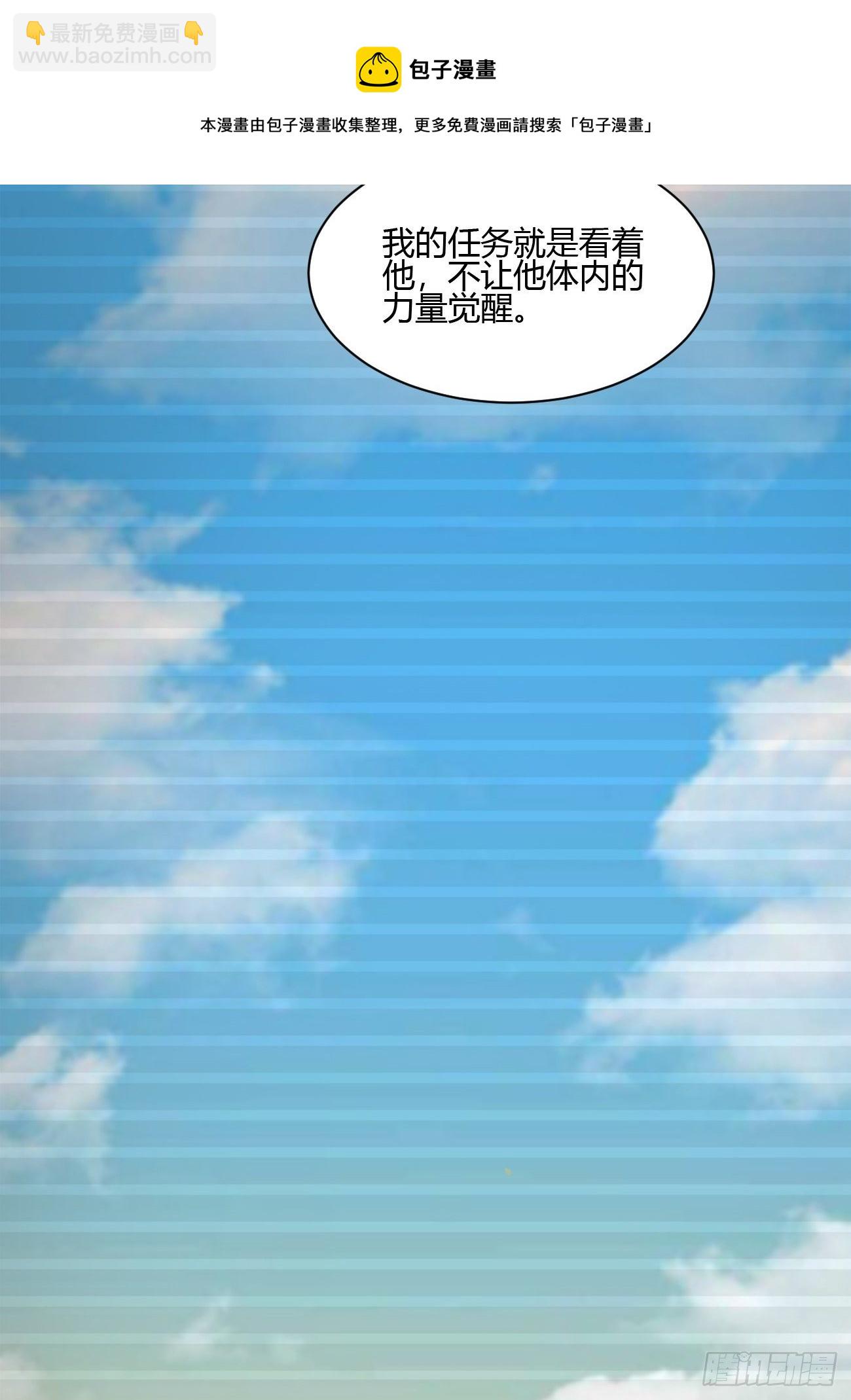 231-第302话