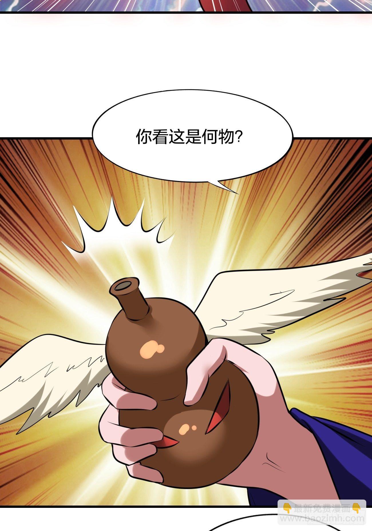 233-第304话