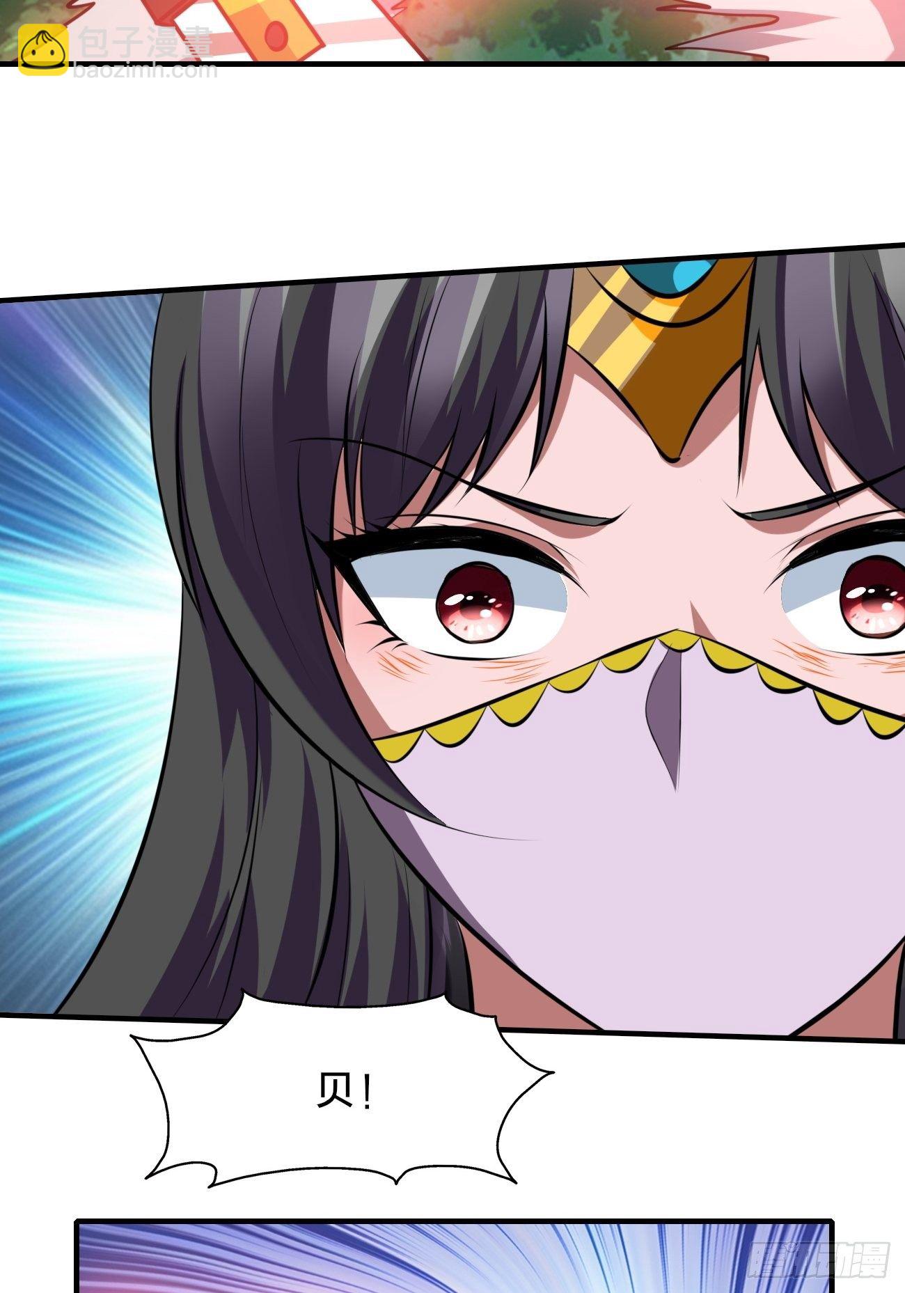 233-第304话