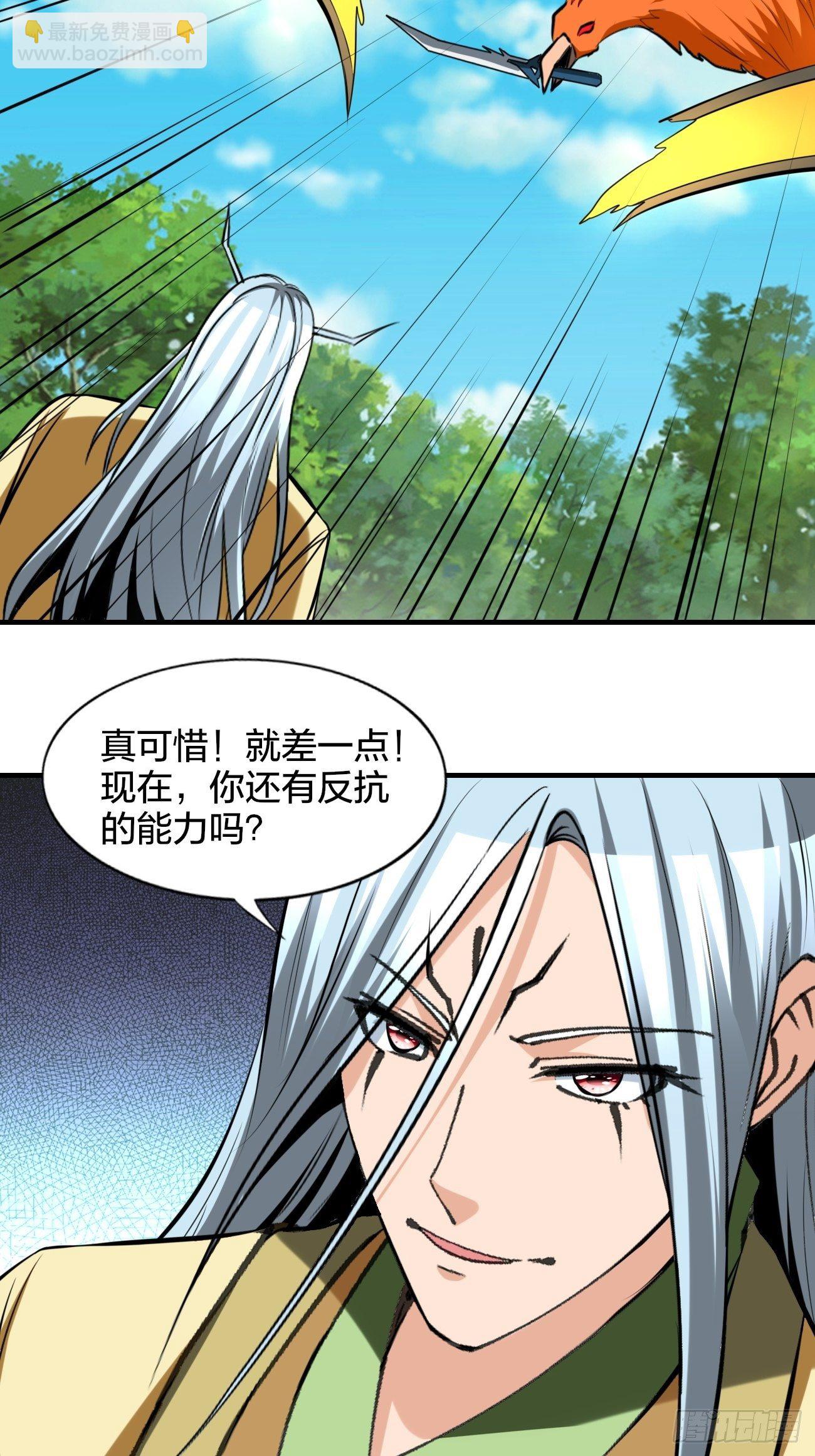 233-第304话