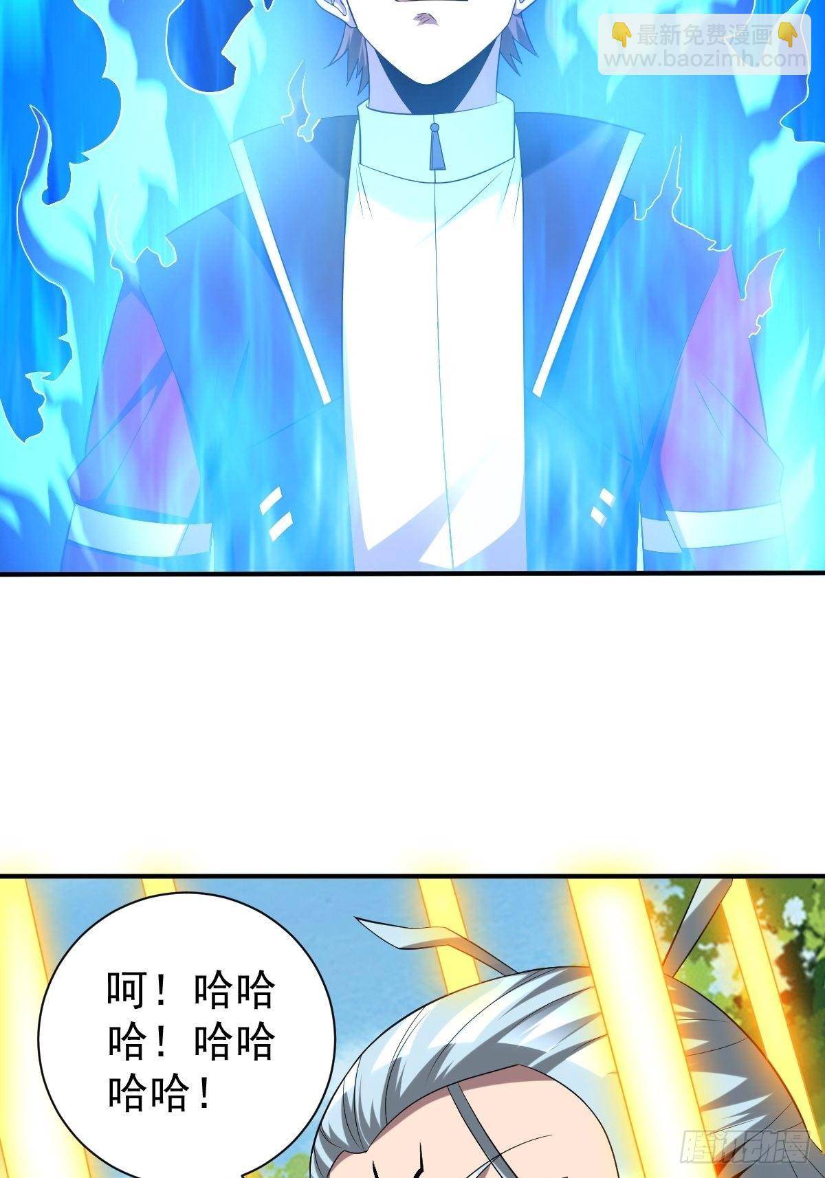 235(1/2)-第306话