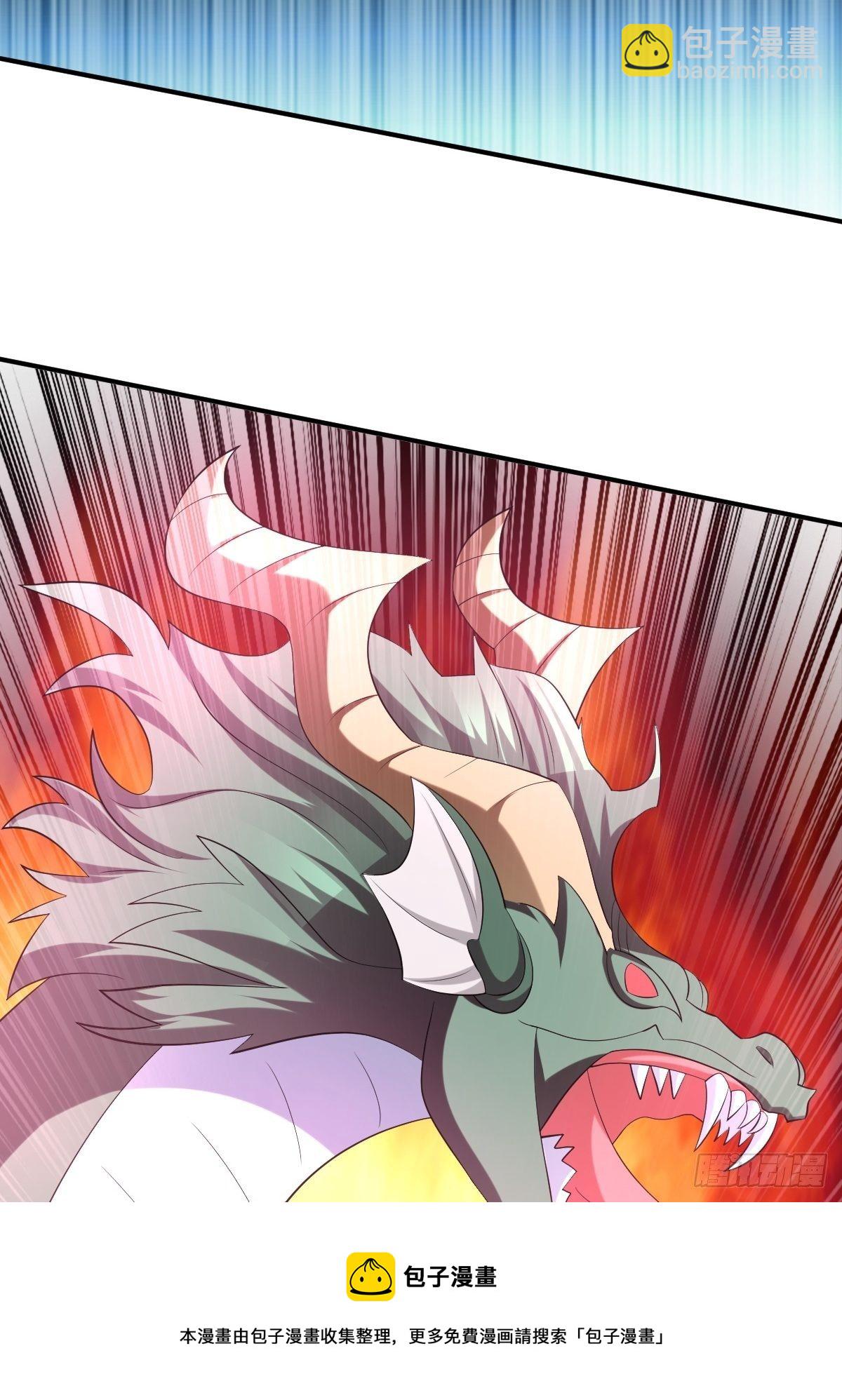 235(1/2)-第306话