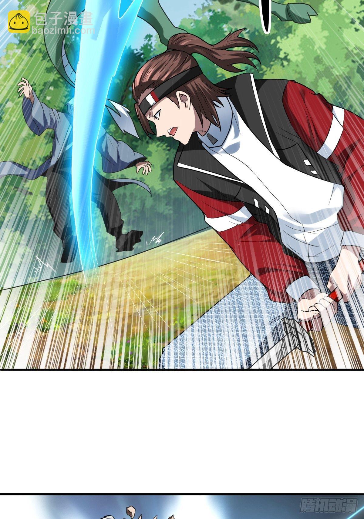 235(1/2)-第306话