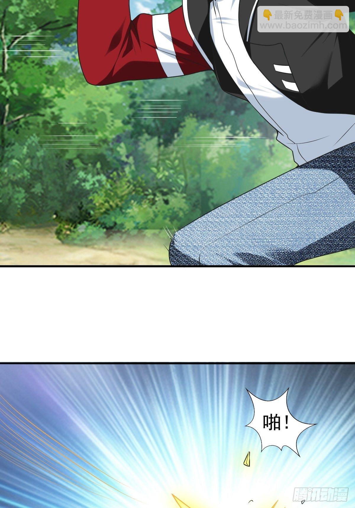 235(1/2)-第306话