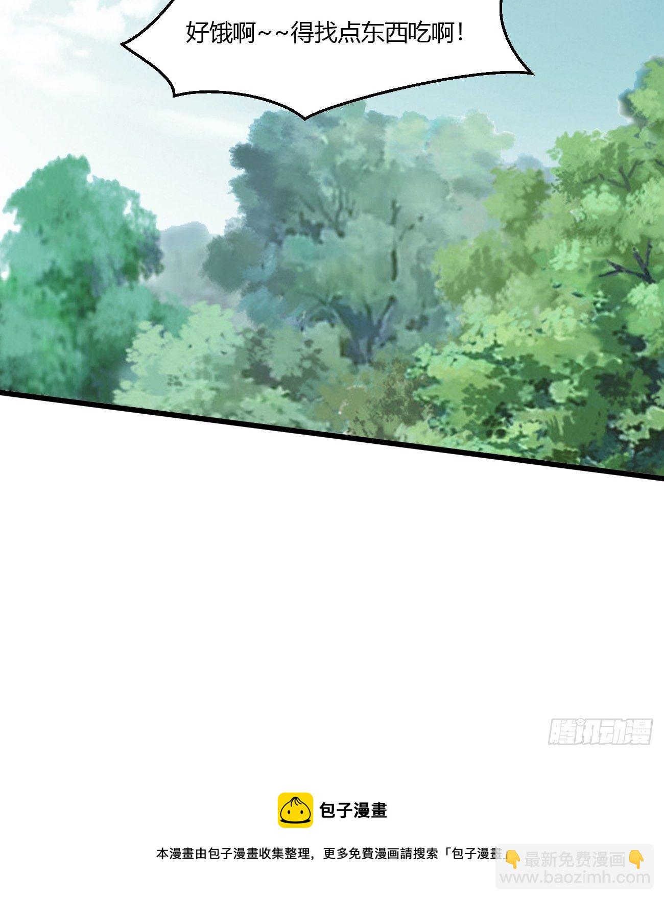 237-第308话
