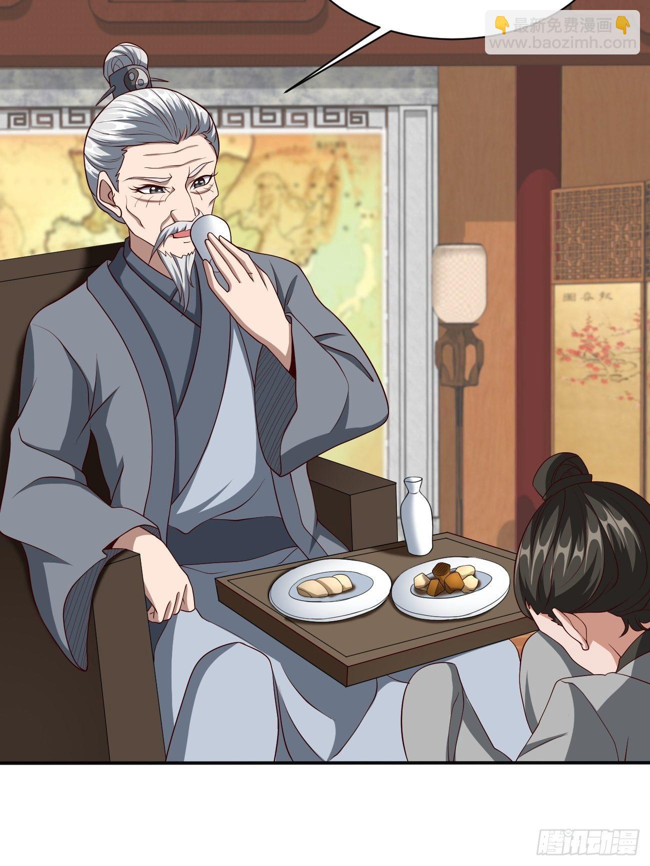 239-第310话