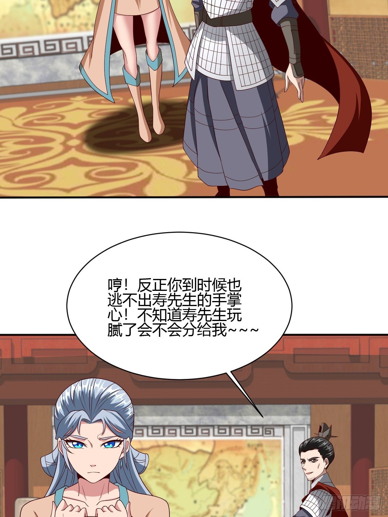 239-第310话