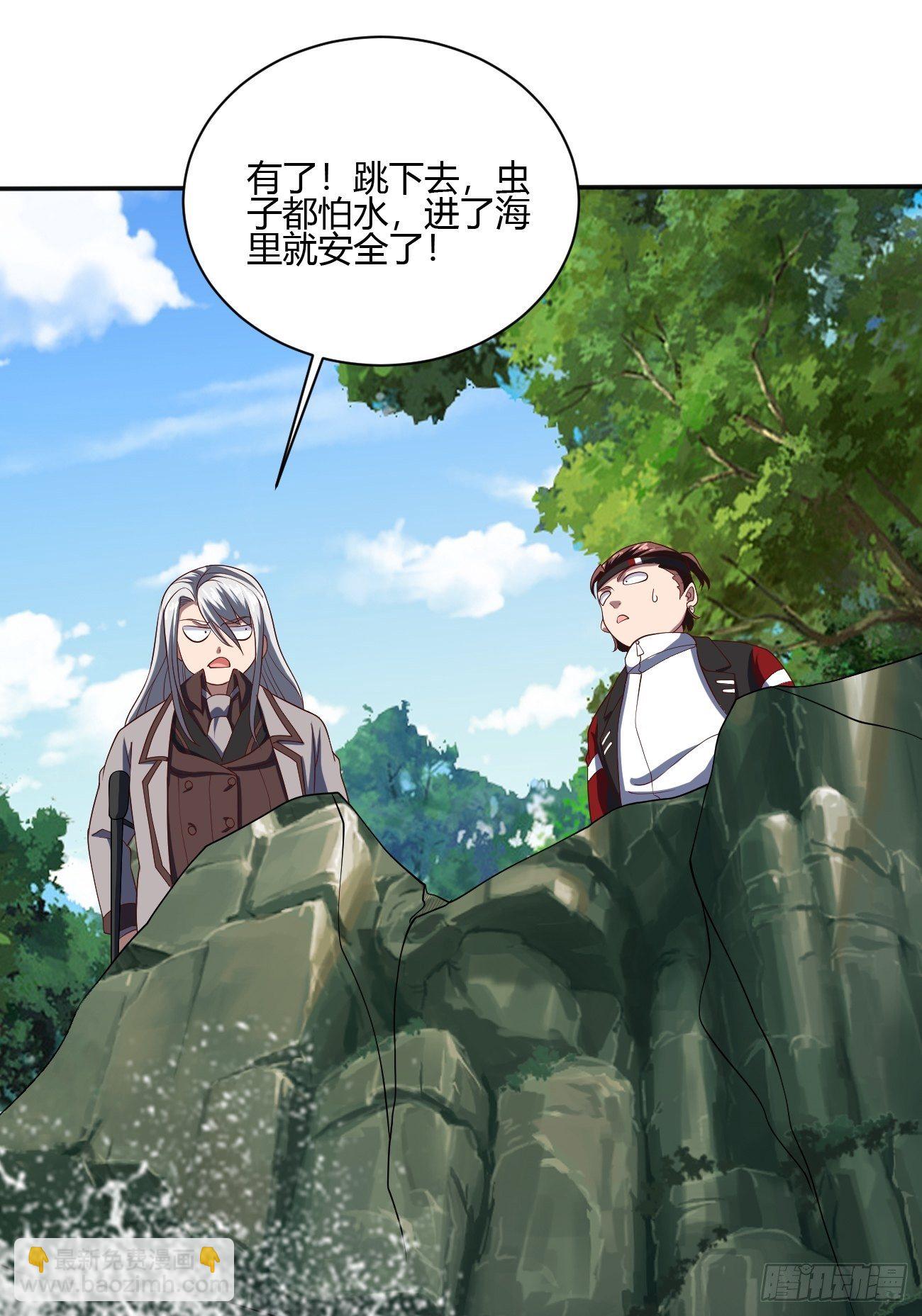 239-第310话