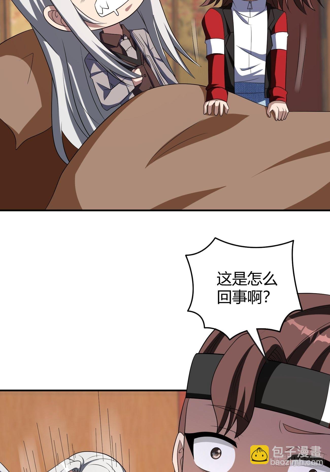 245(1/2)-第316话