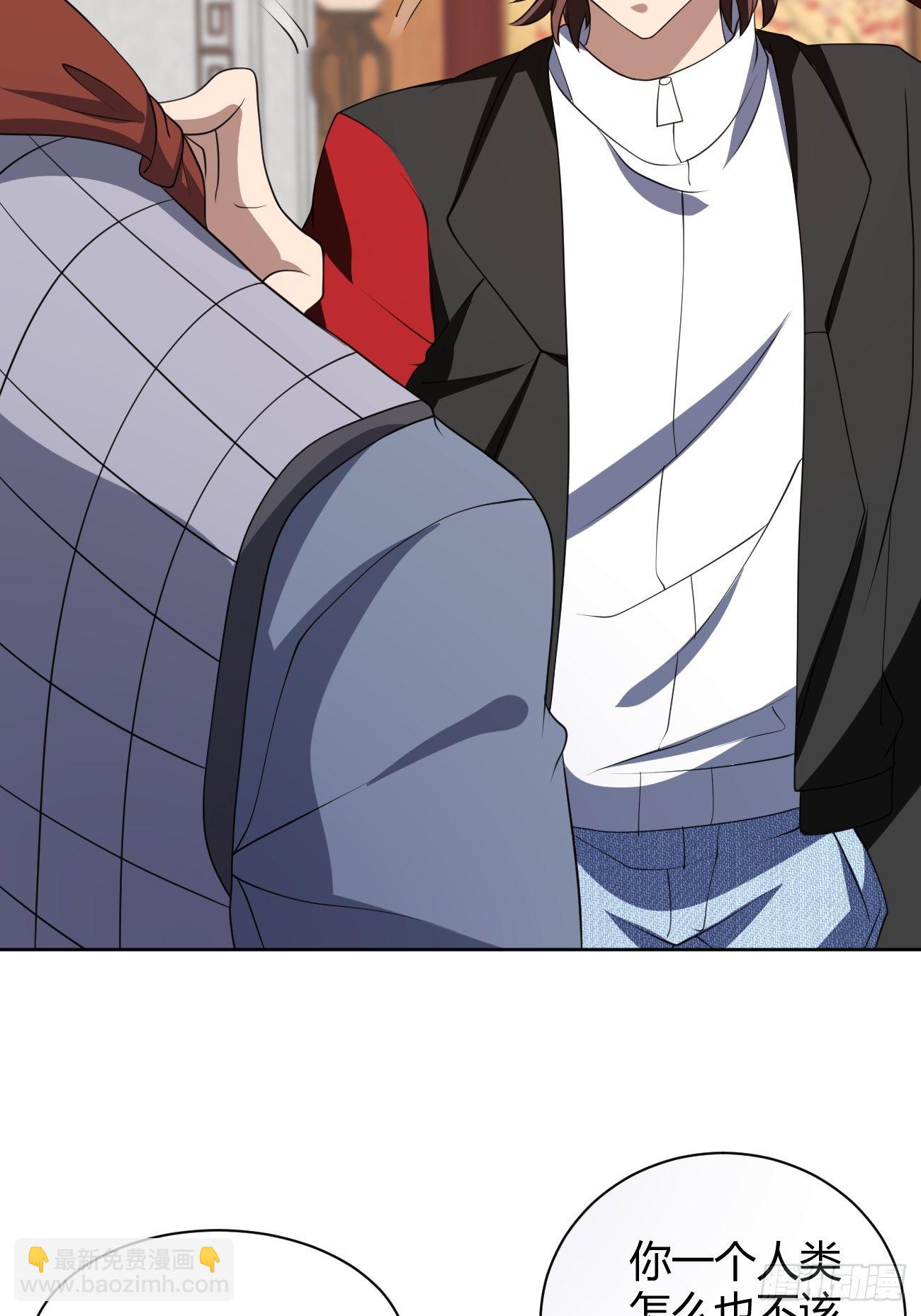 245(1/2)-第316话