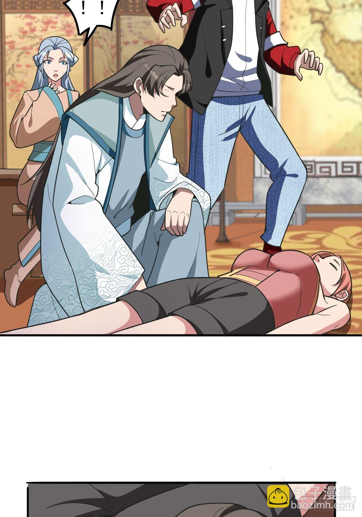 247-第318话
