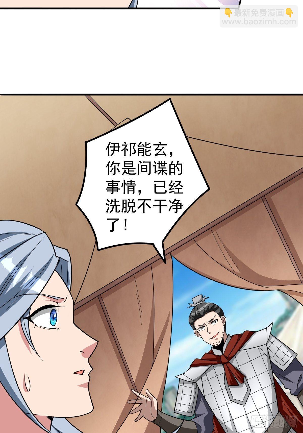 247-第318话