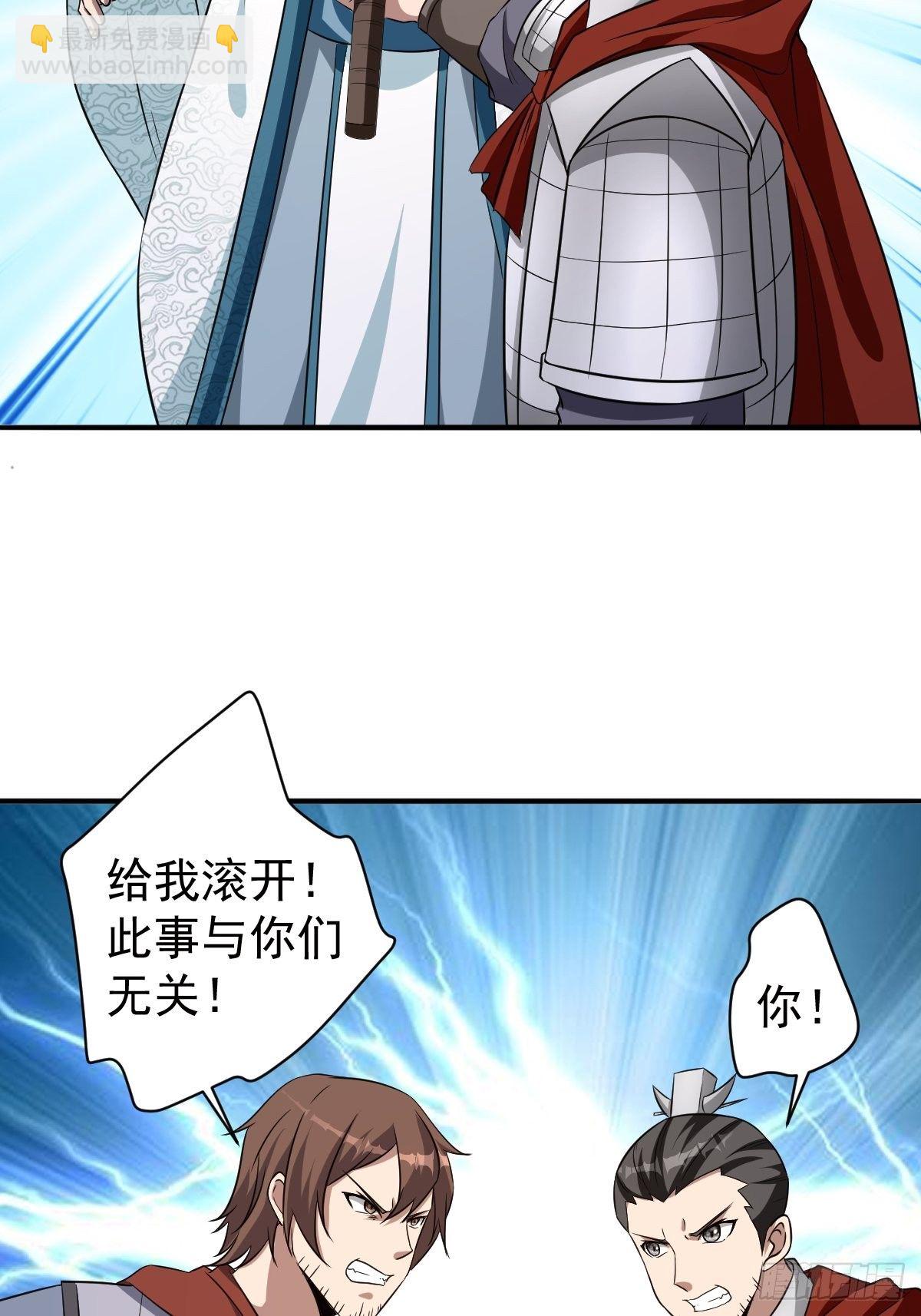 247-第318话