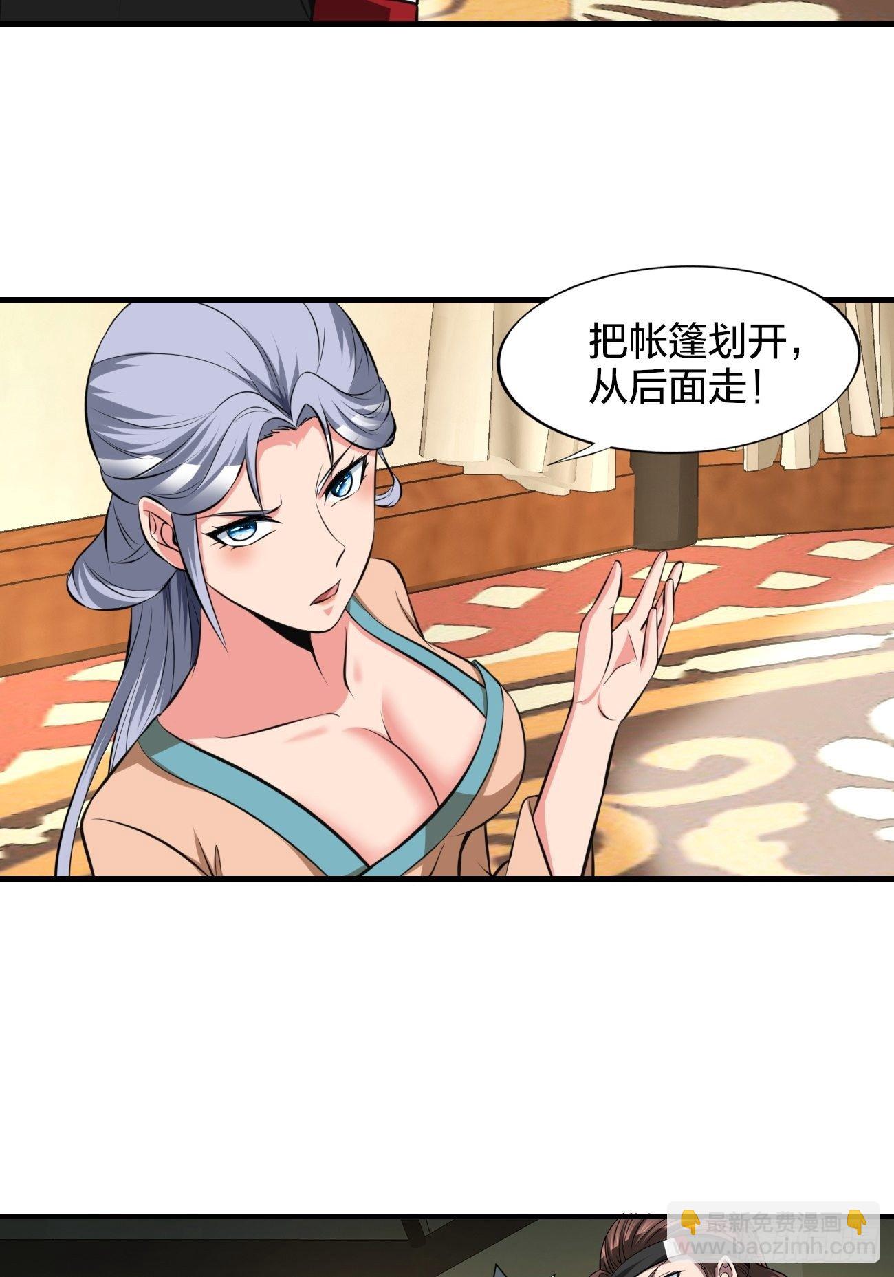 249-第320话