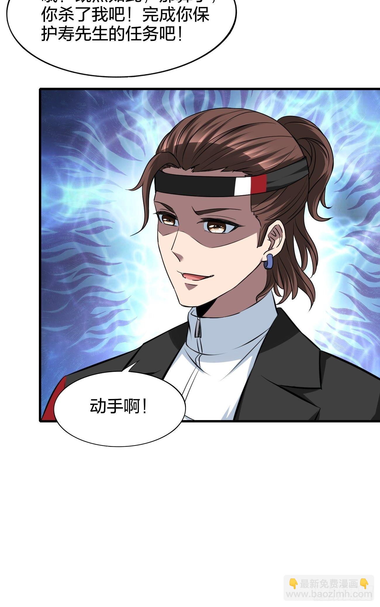 249-第320话