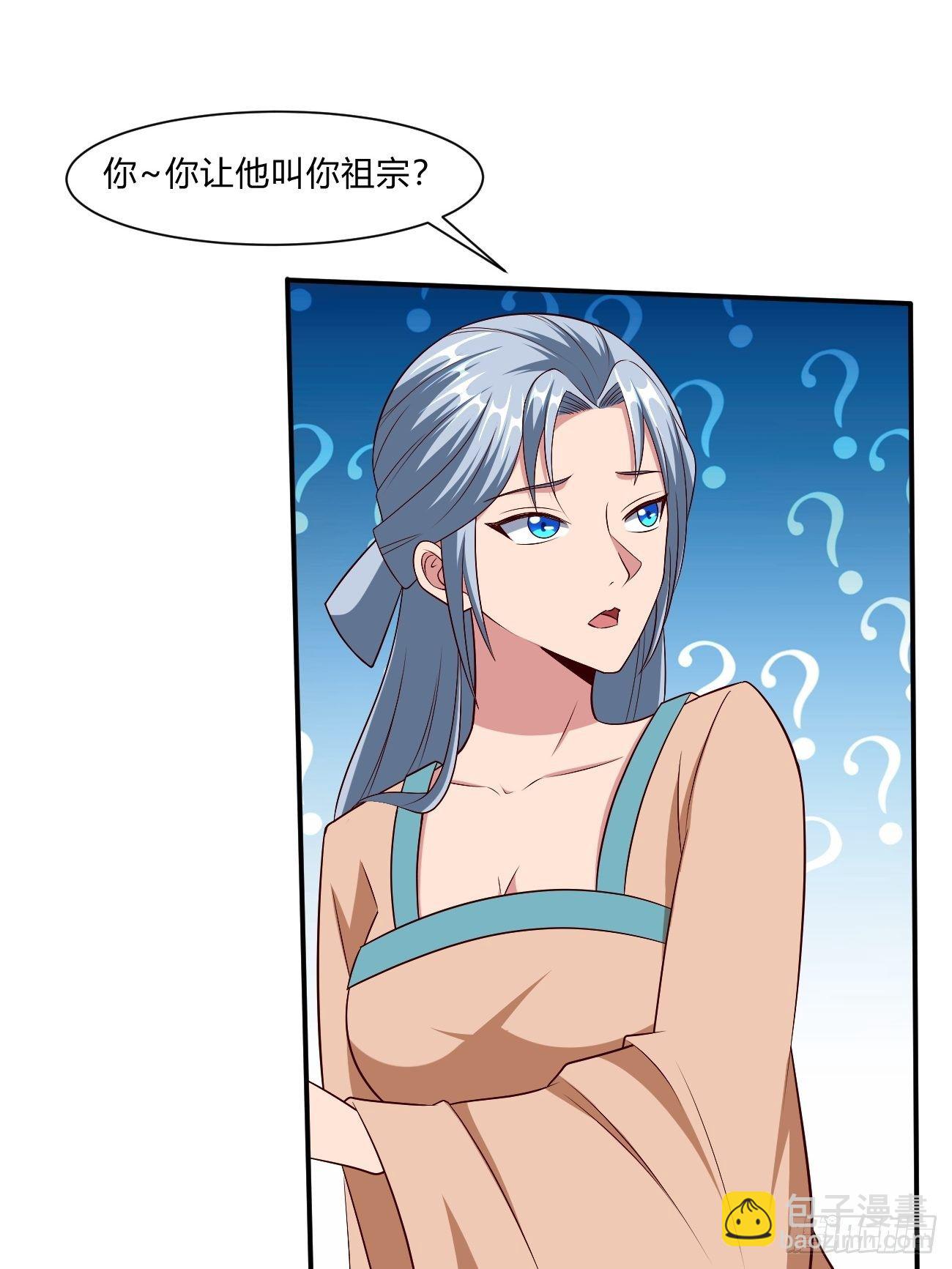 251-第322话