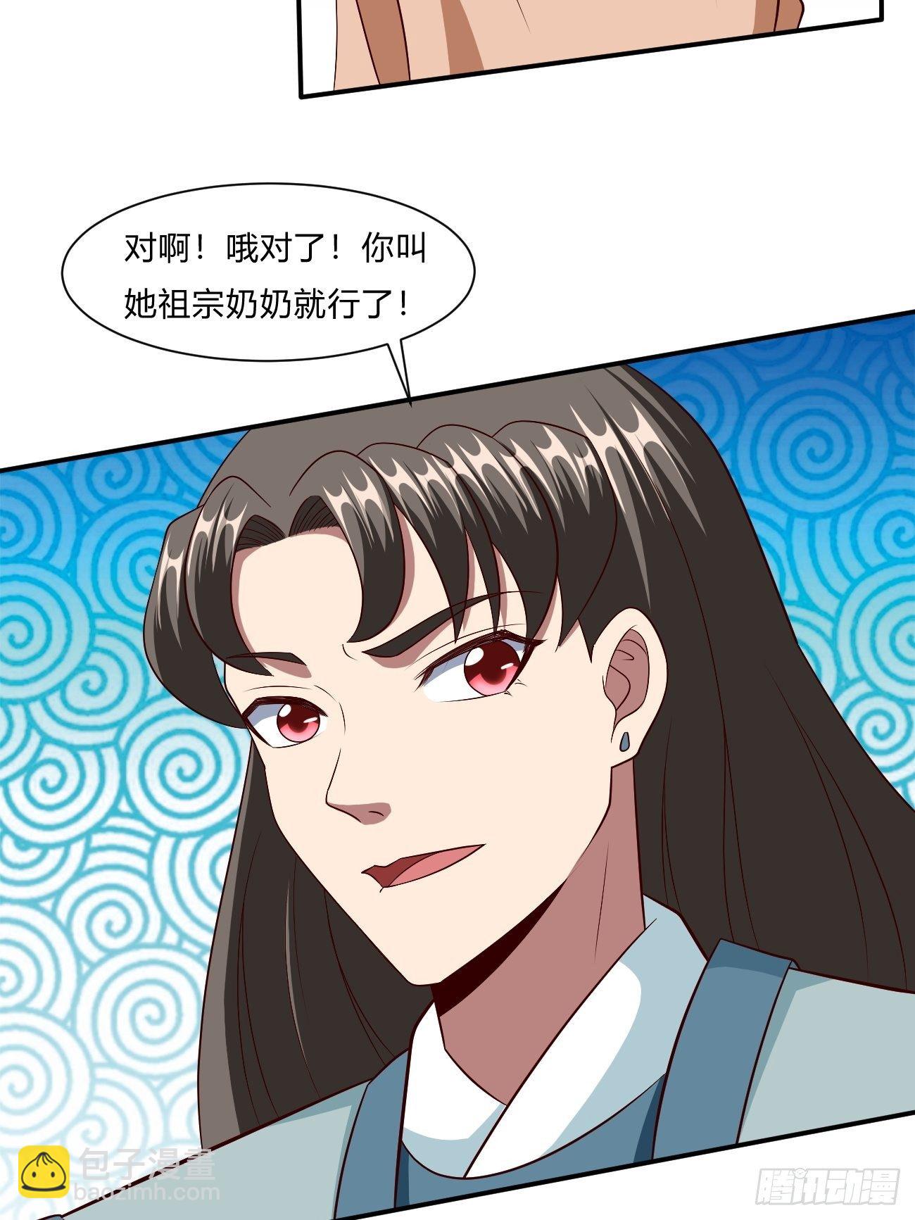 251-第322话