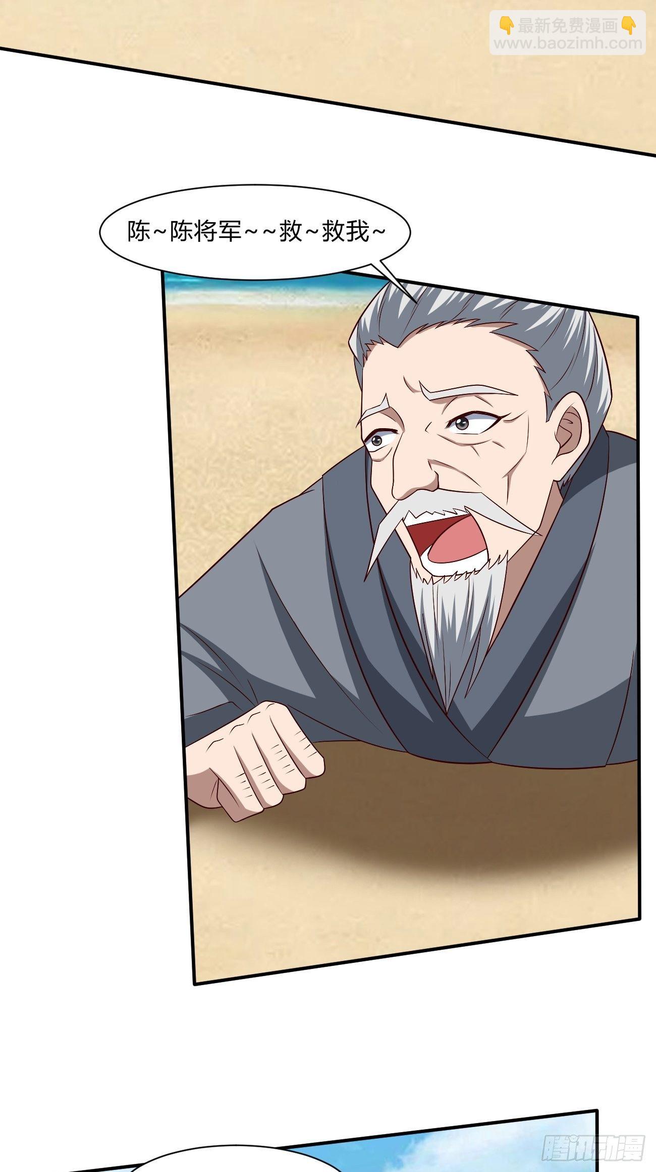 251-第322话