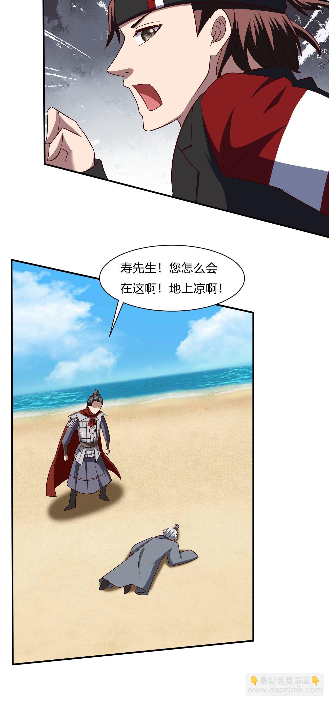 251-第322话
