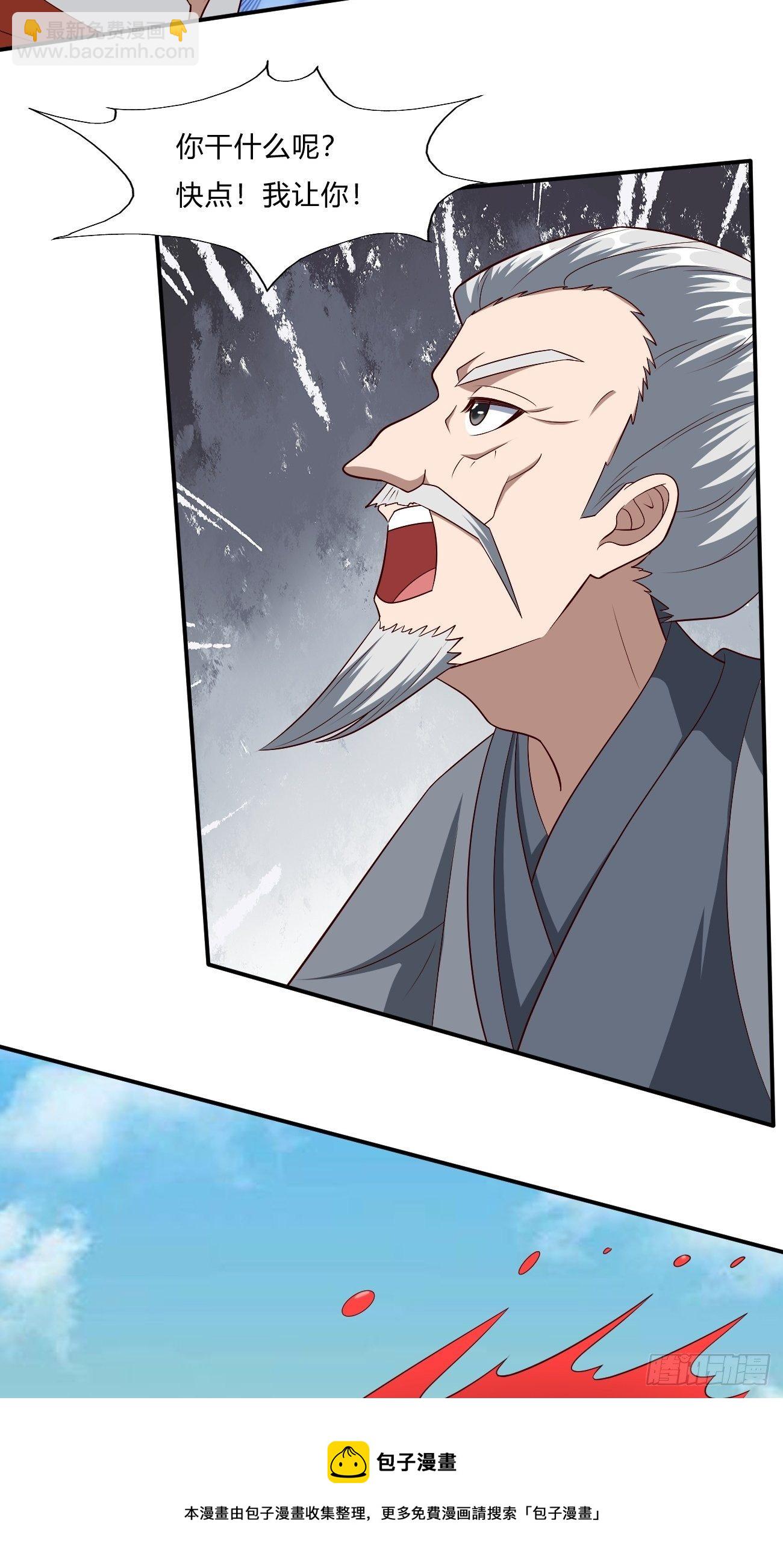 251-第322话