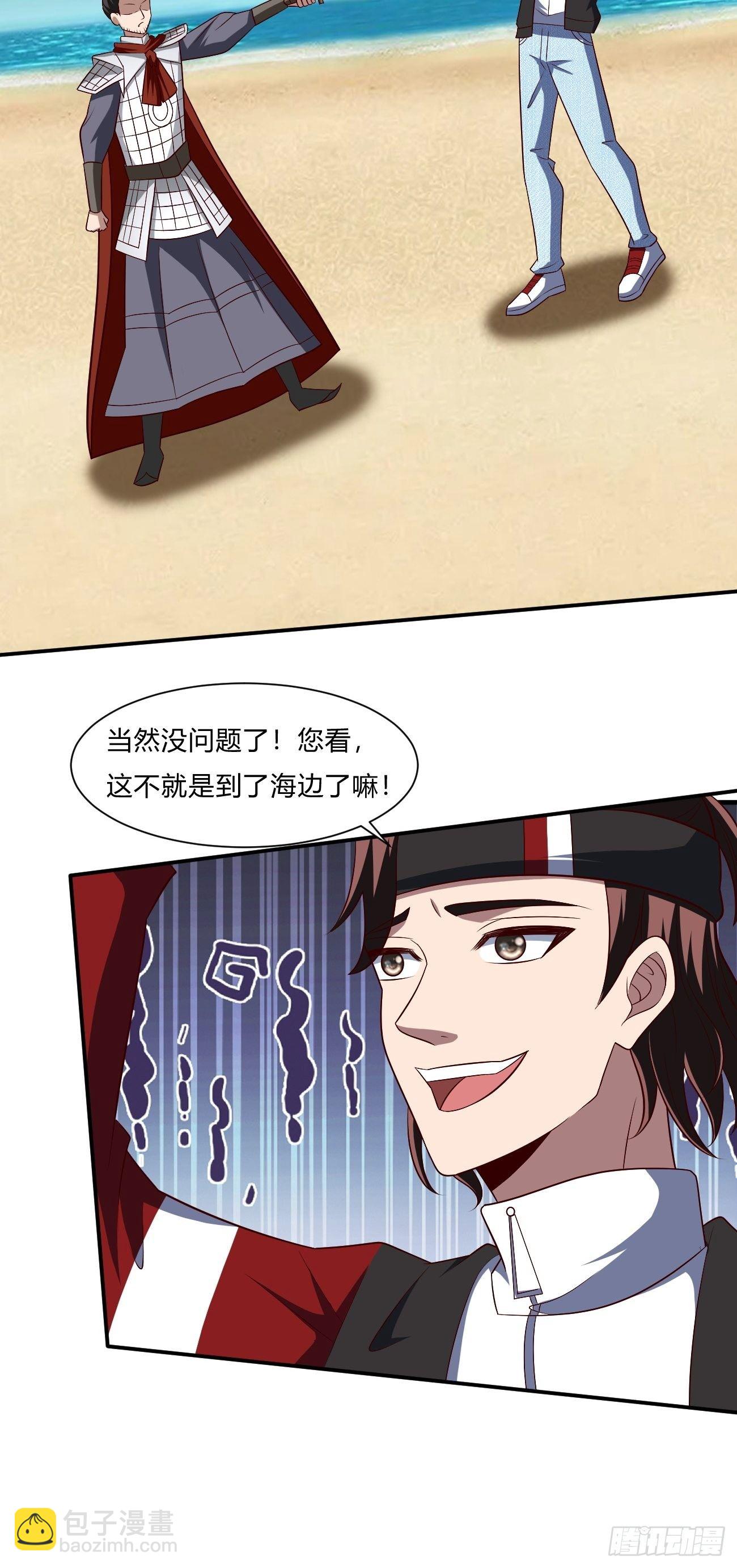 251-第322话