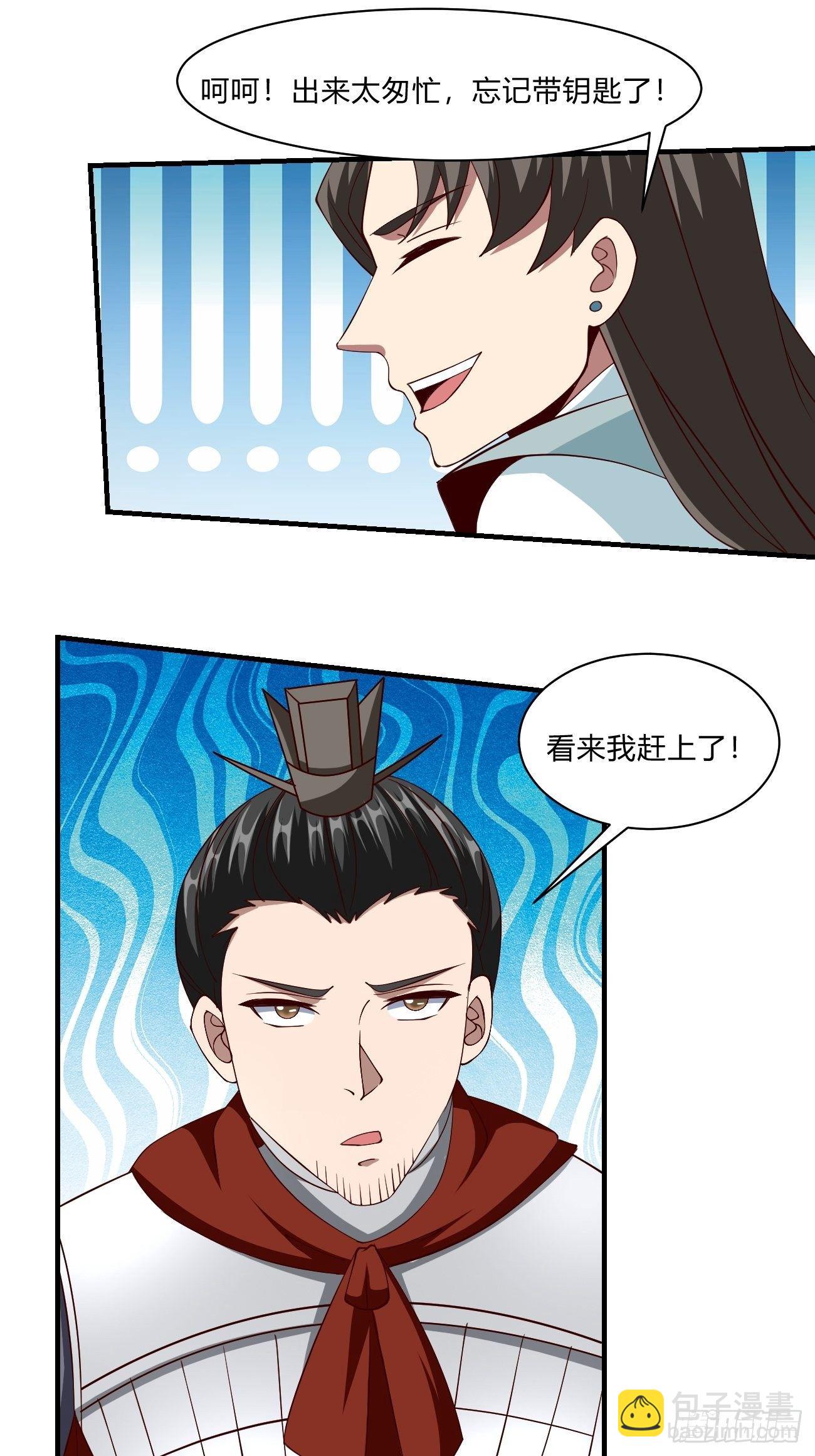 251-第322话