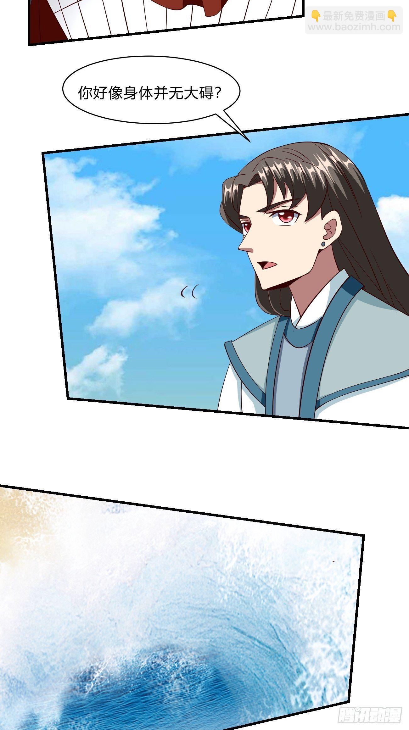 251-第322话