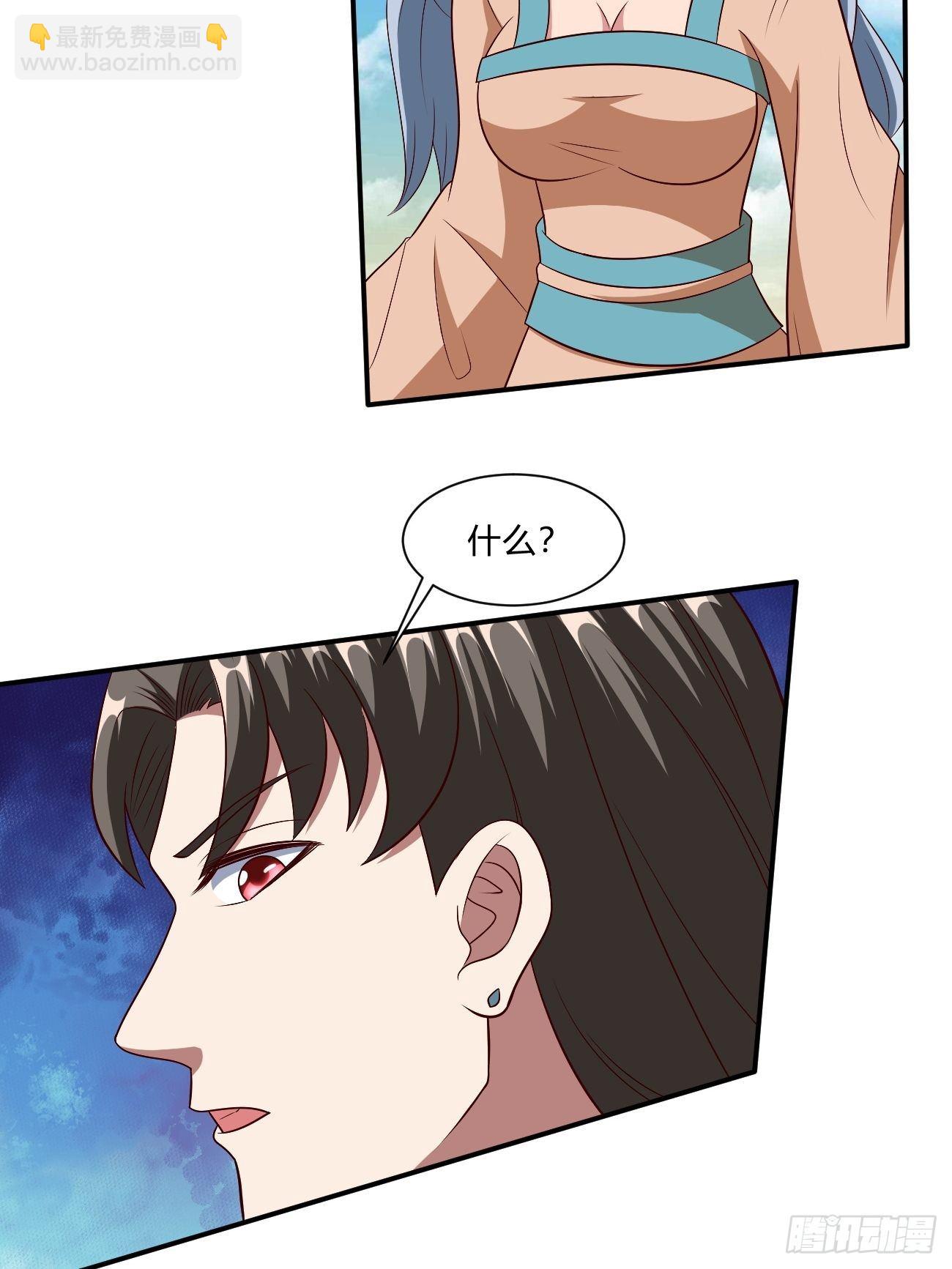 251-第322话