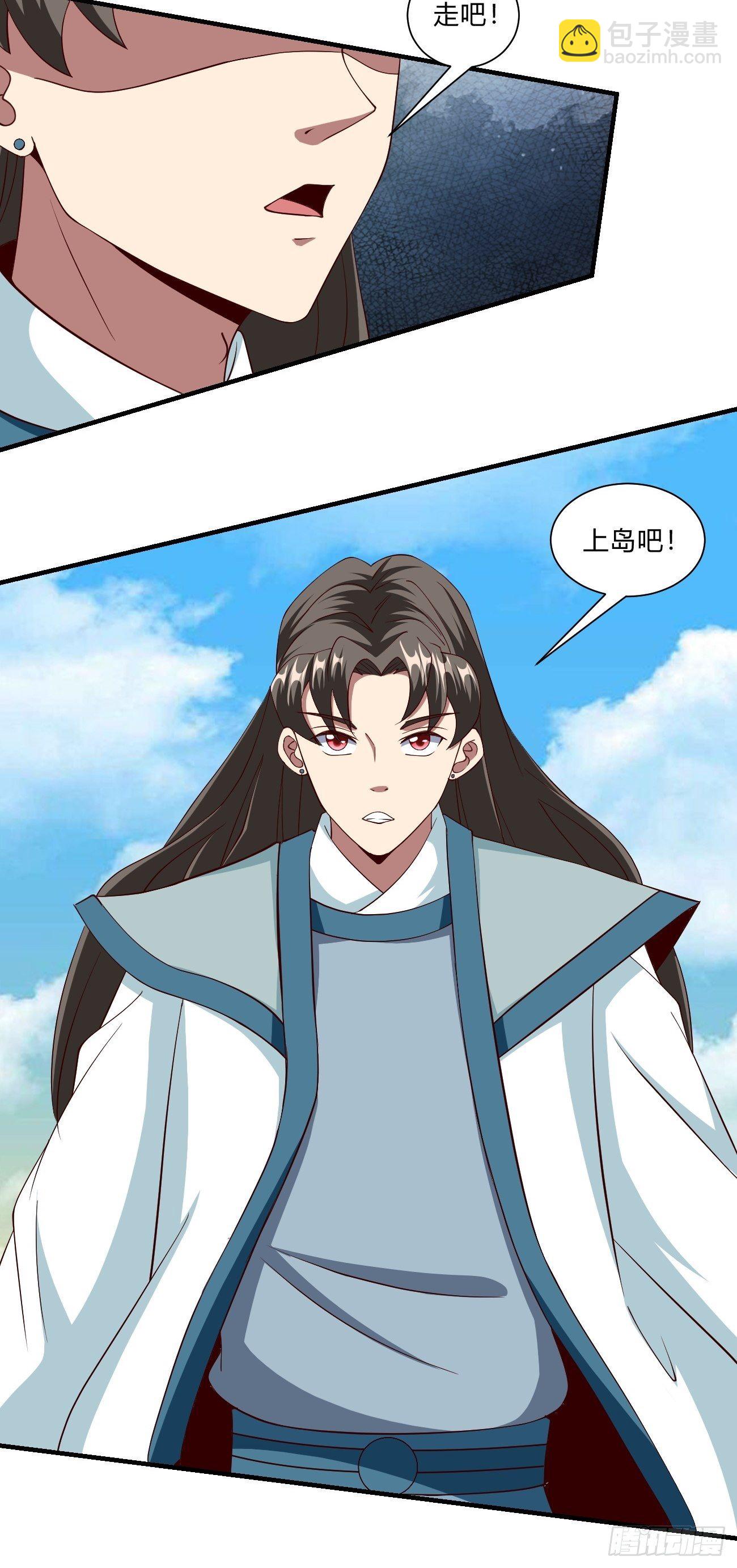 251-第322话