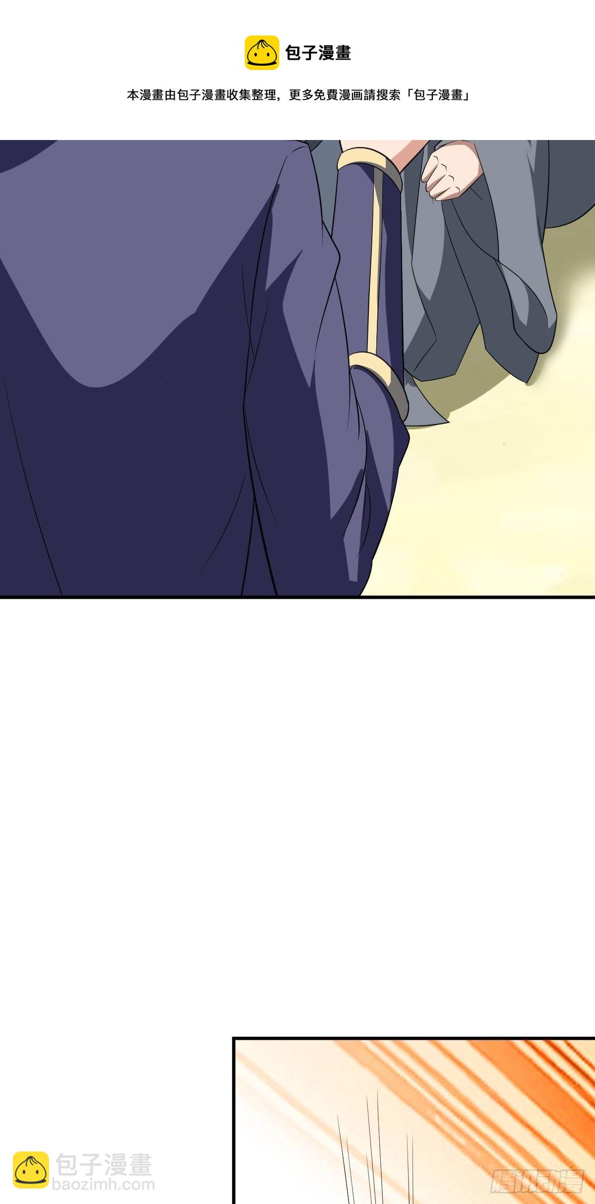 253-第324话