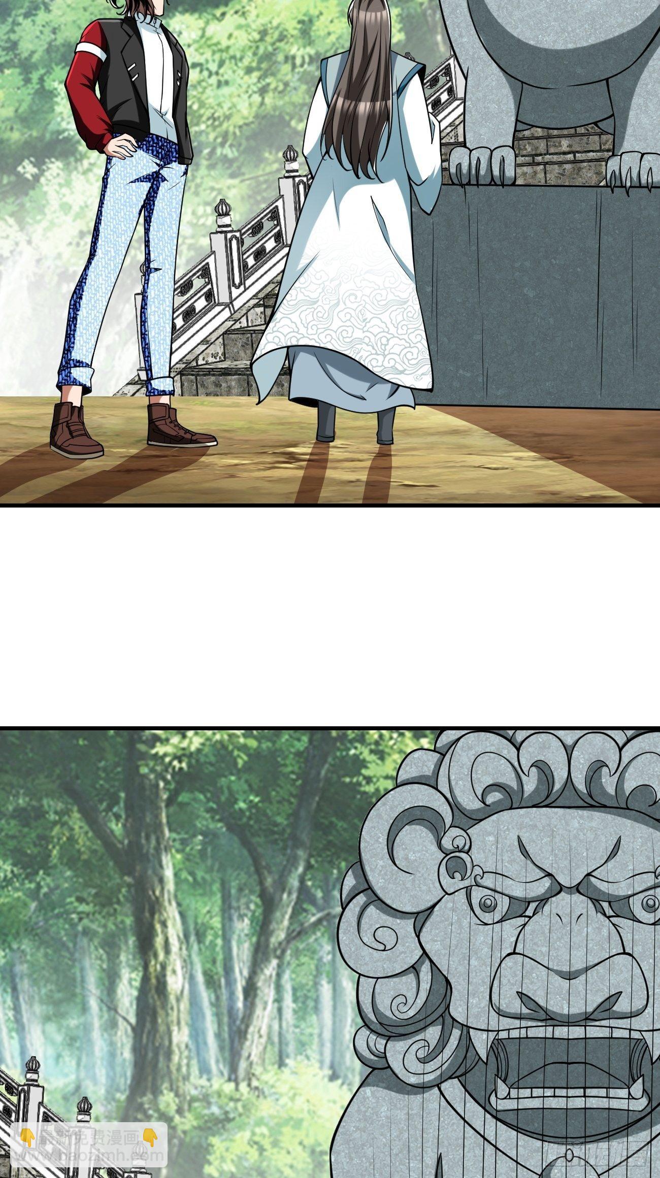 255-第326话