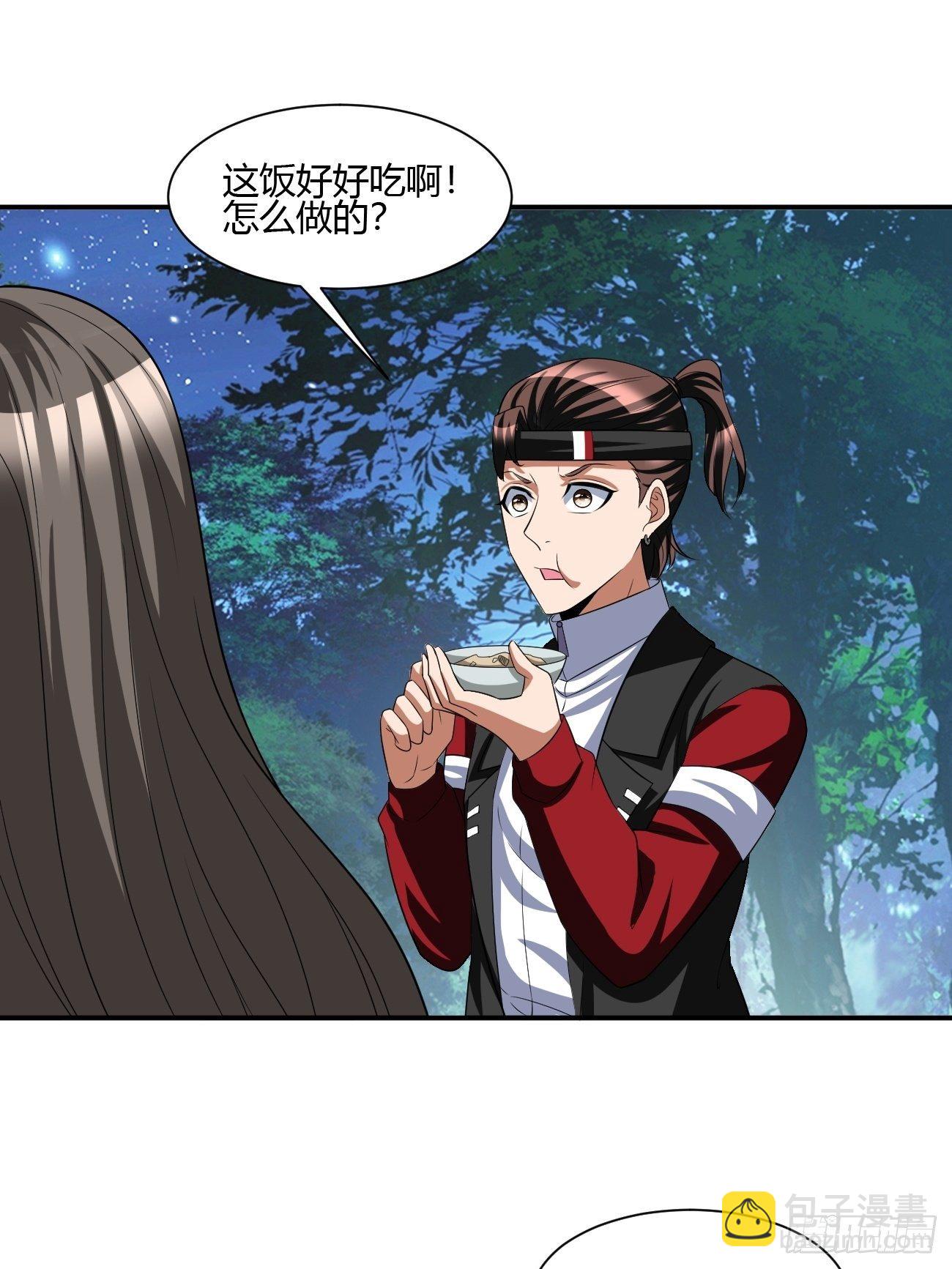 257-第328话