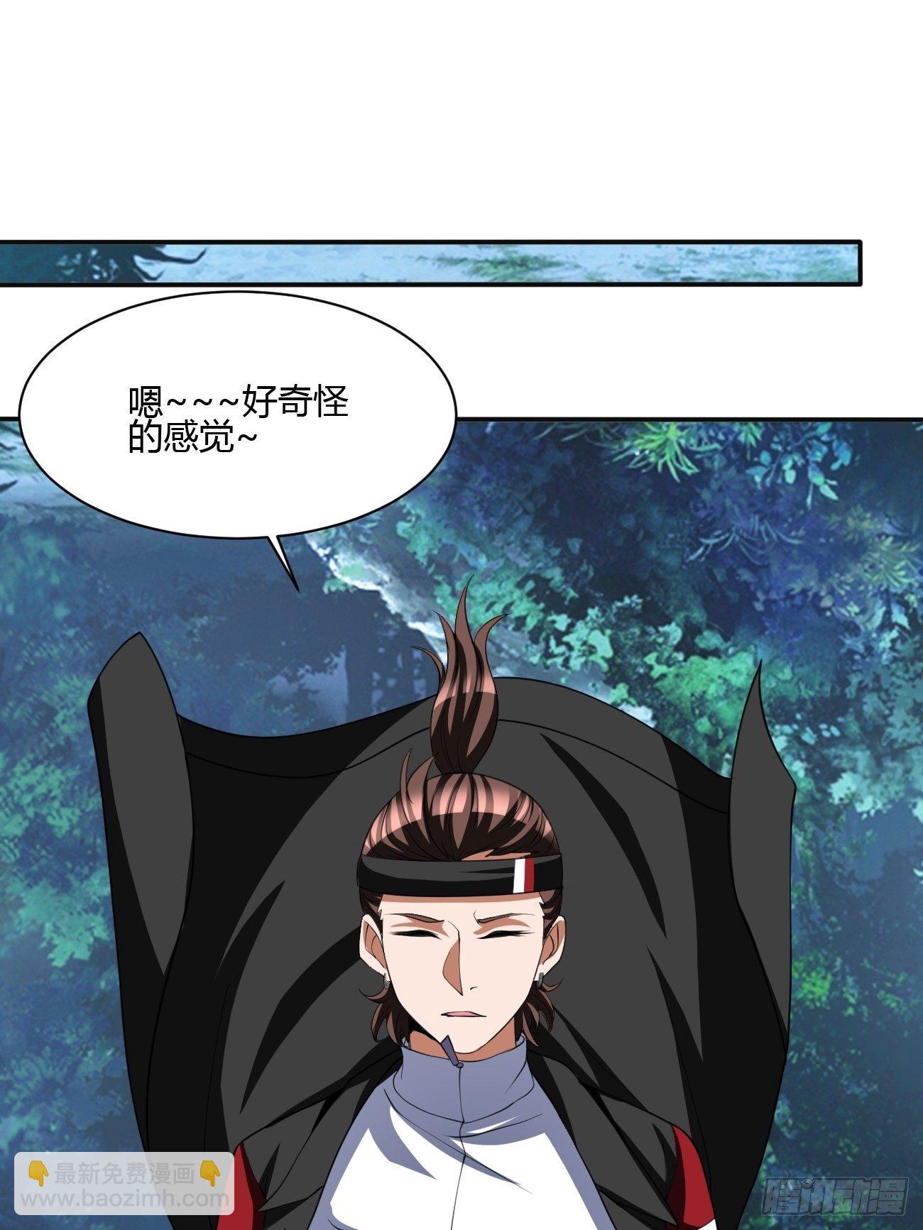 257-第328话