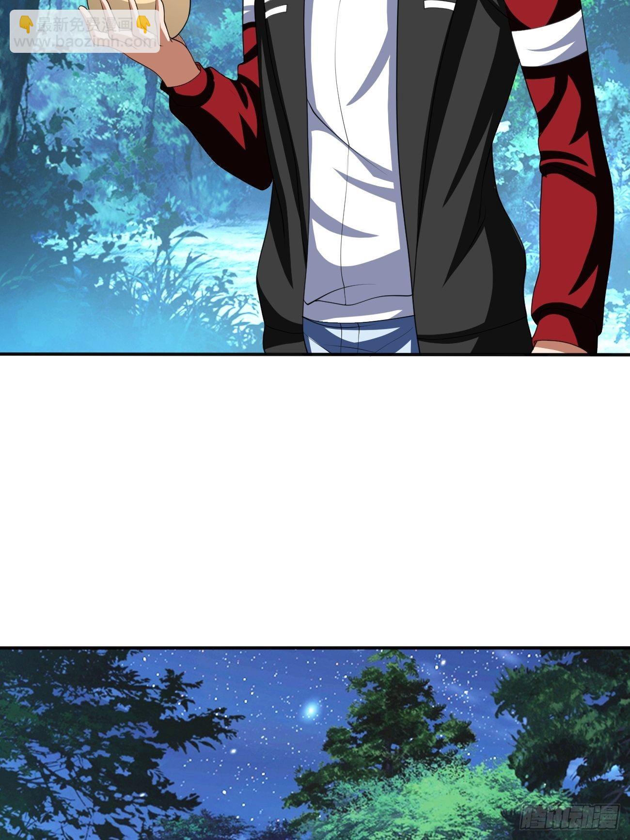 257-第328话