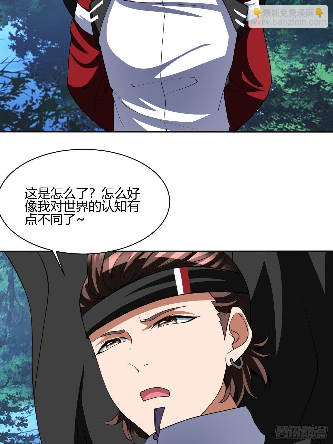 257-第328话