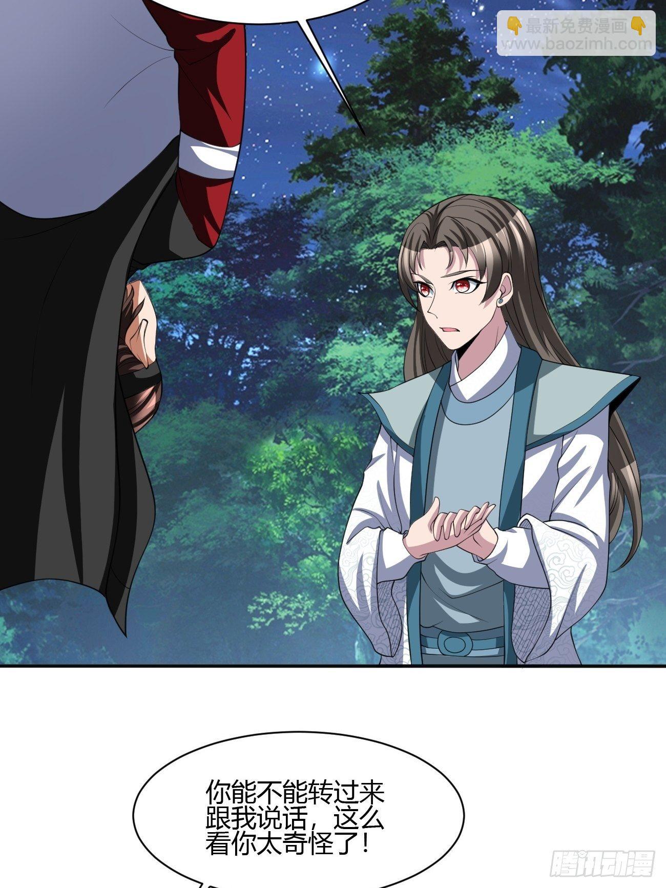 257-第328话