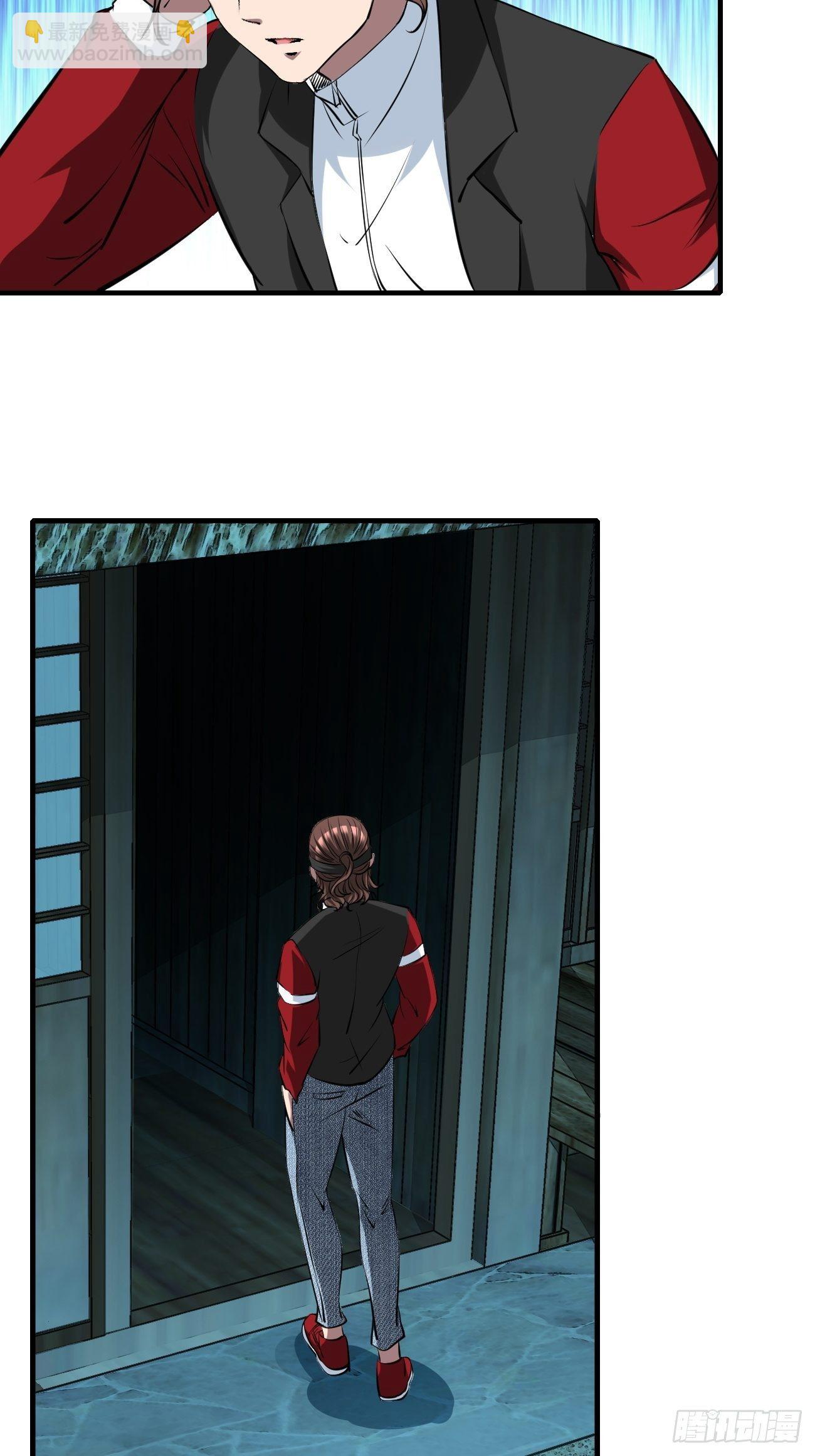 259-第330话