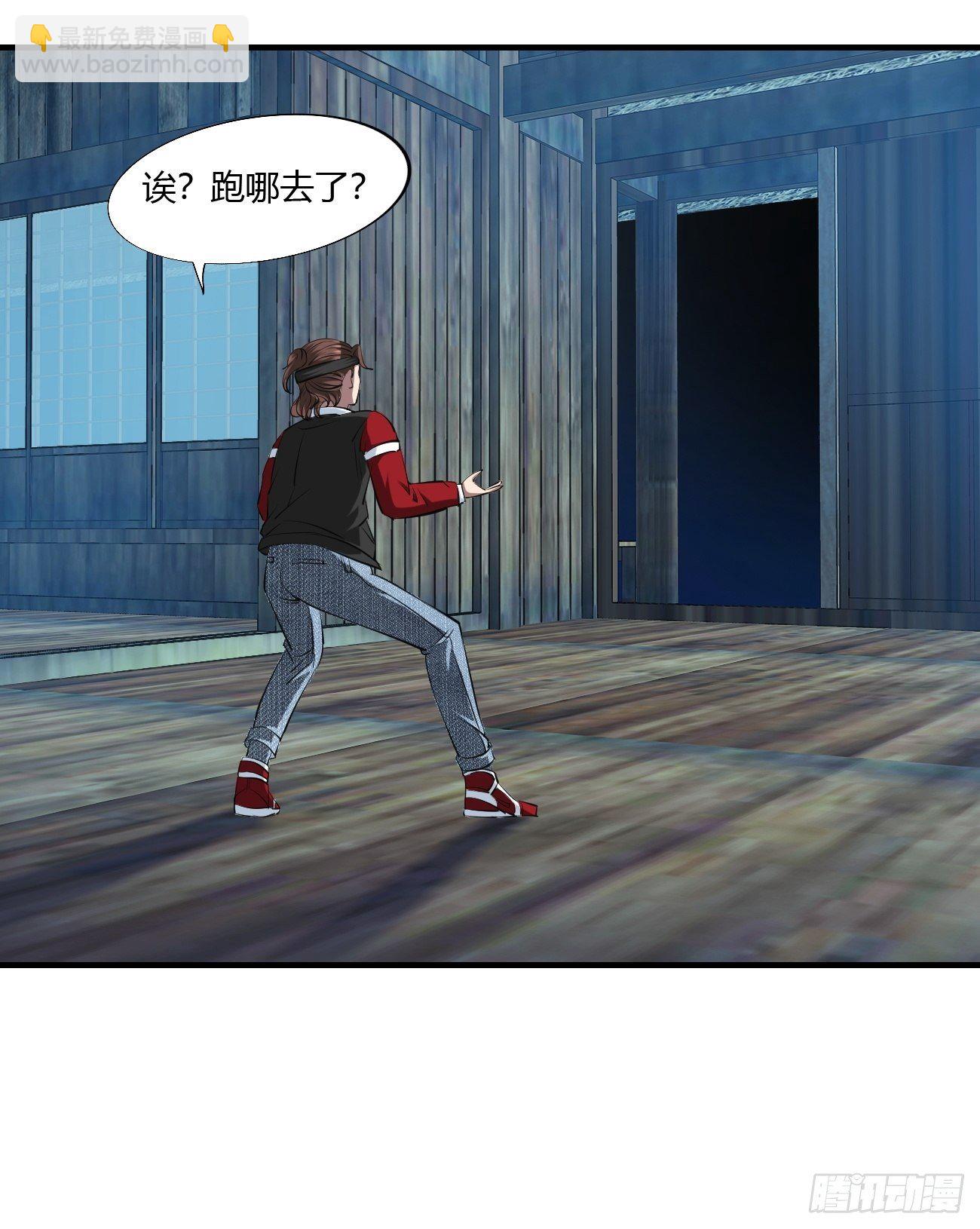 259-第330话