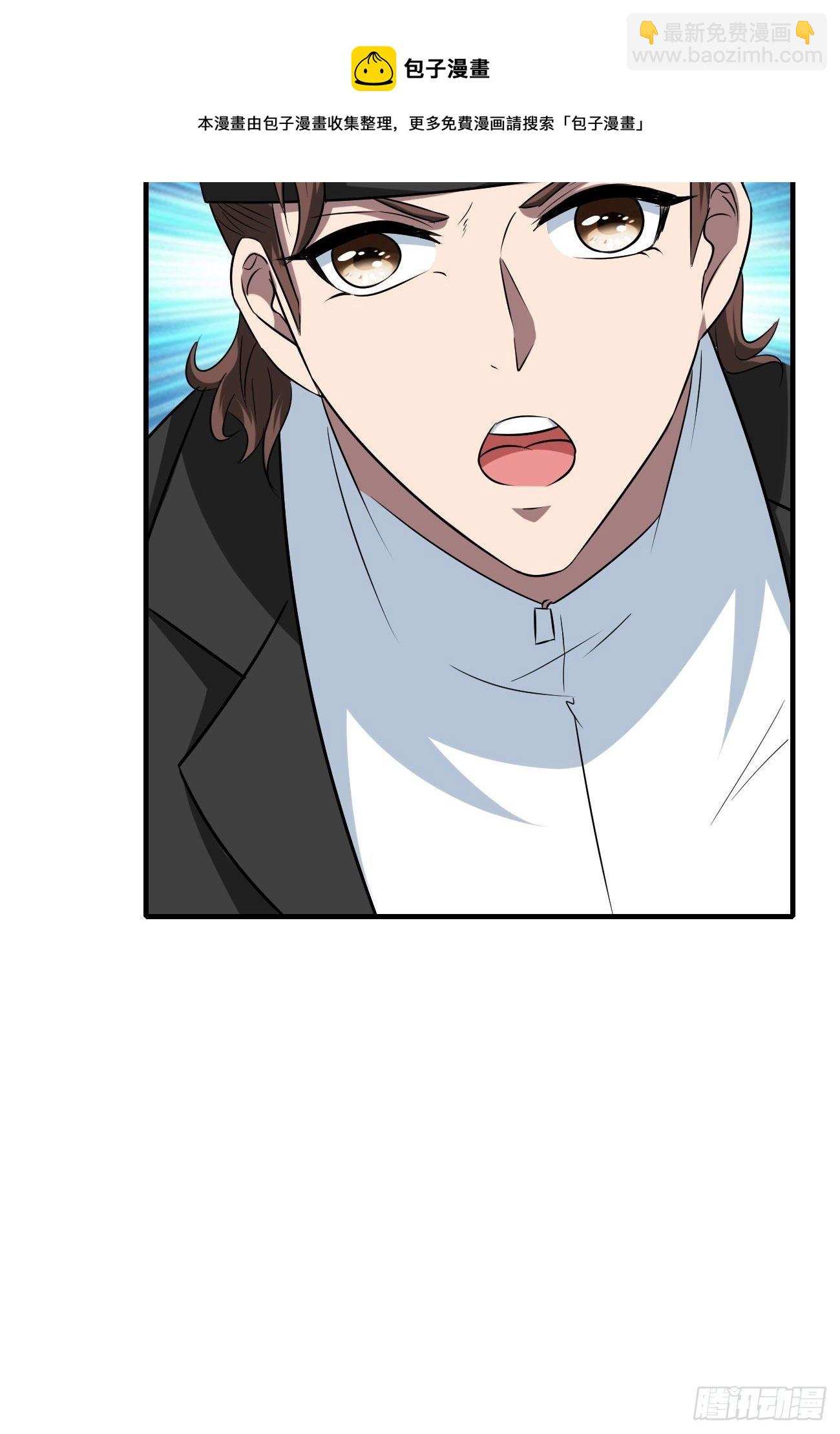 259-第330话
