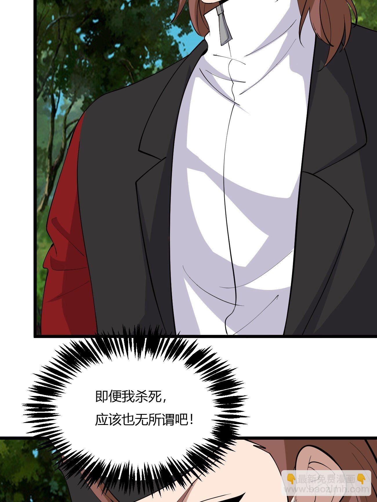 265-第336话