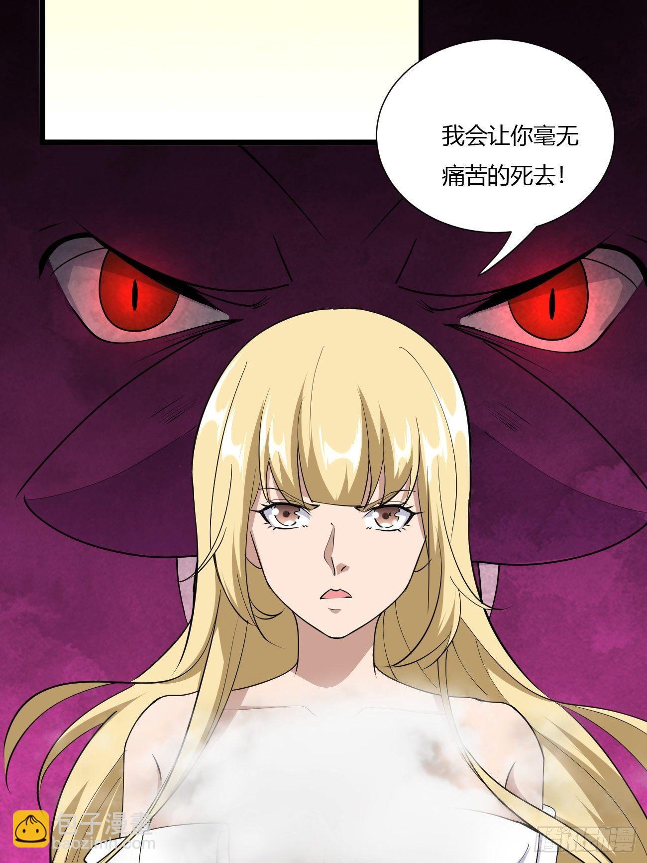 265-第336话