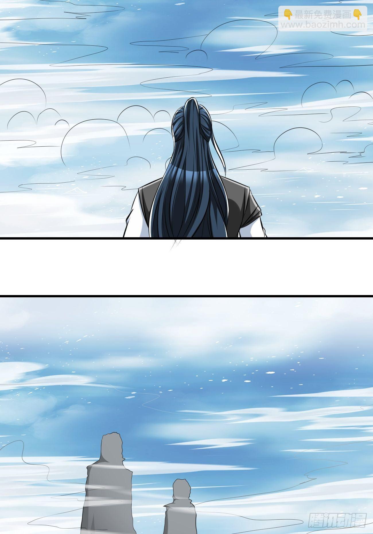 267-第338话